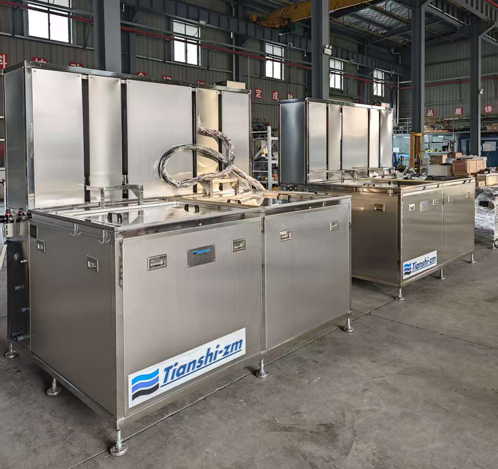 TS-4800K半导体花篮清洗机