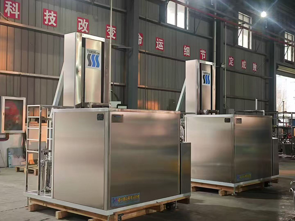 TS-4800L电缸提升清洗机