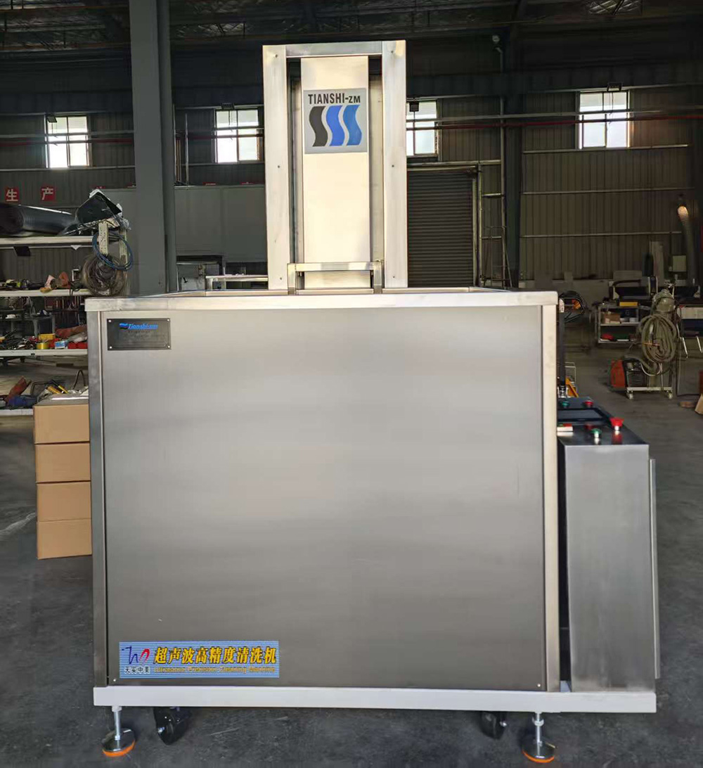 TS-4800S电缸提升清洗机