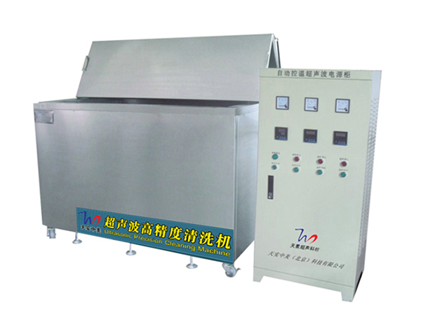 TS-6000