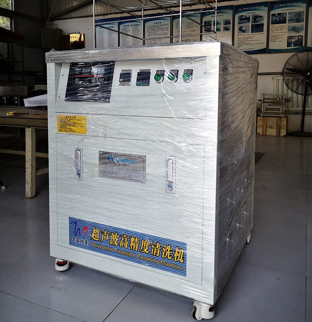 TS-800LP医疗器械清洗机