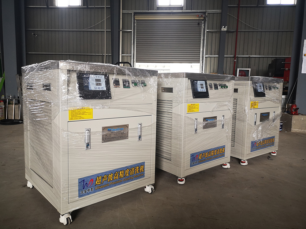 TS-LP1800S医疗器械清洗机