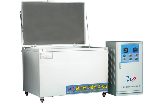 TS-3600A清洗机