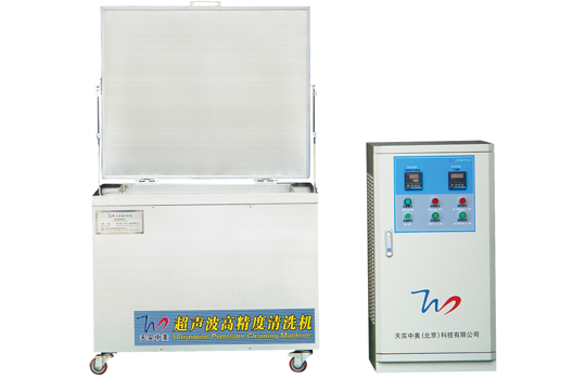 TS-2400三工位清洗机