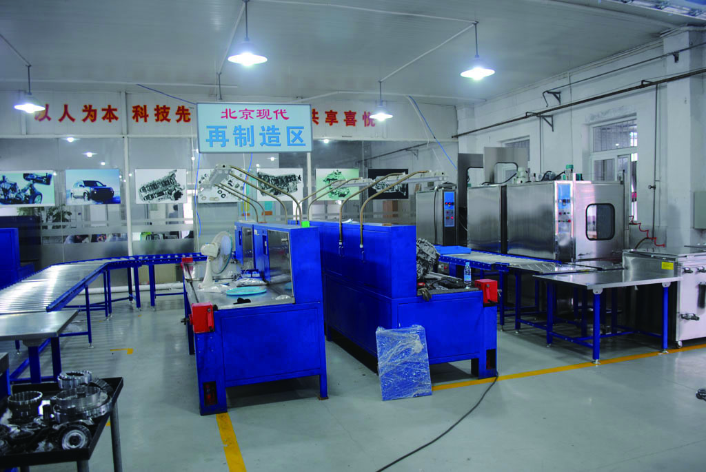 变速箱再制造清洗烘干生产线