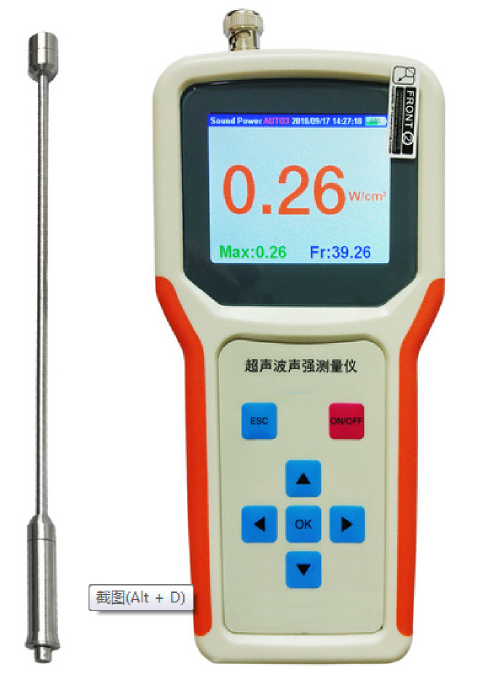超声波棒-声压计(图1)