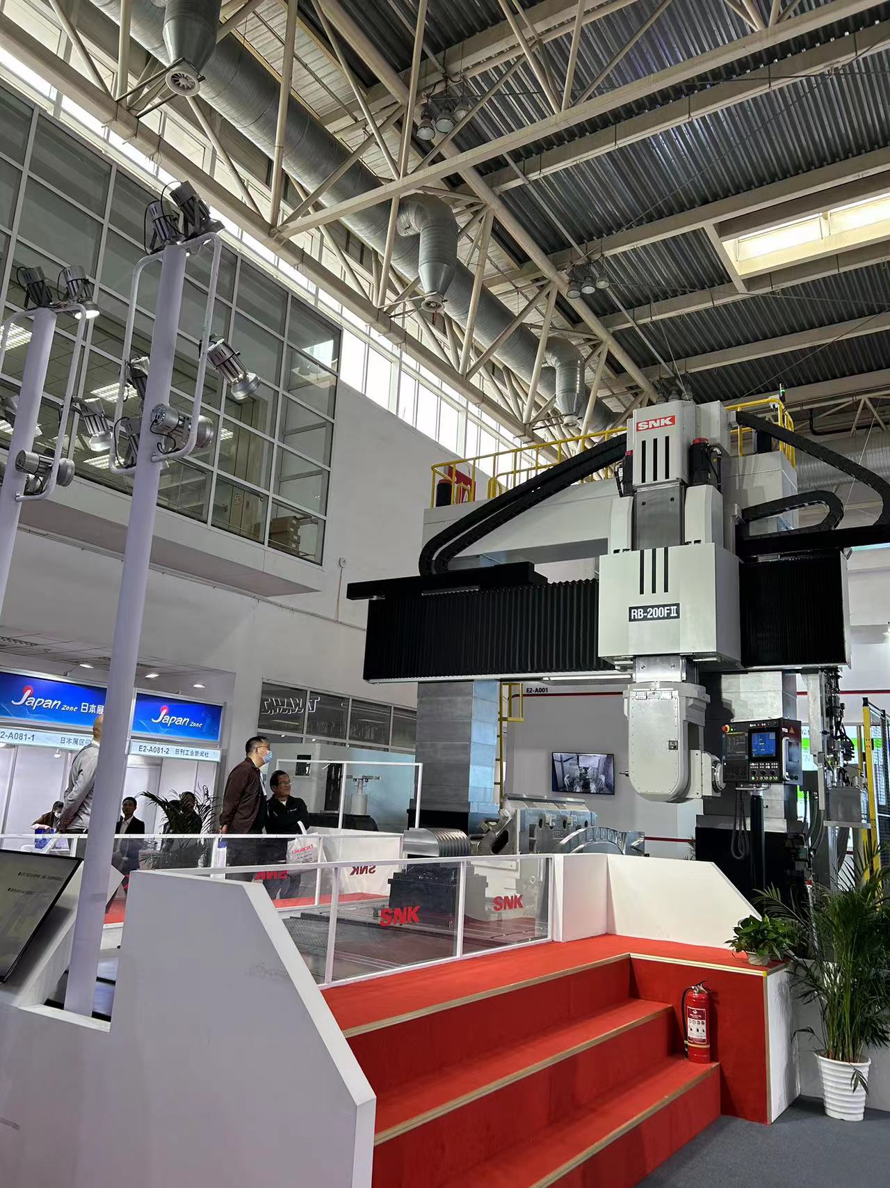 公司组织参与2023年北京中国国际机械展览会(图3)