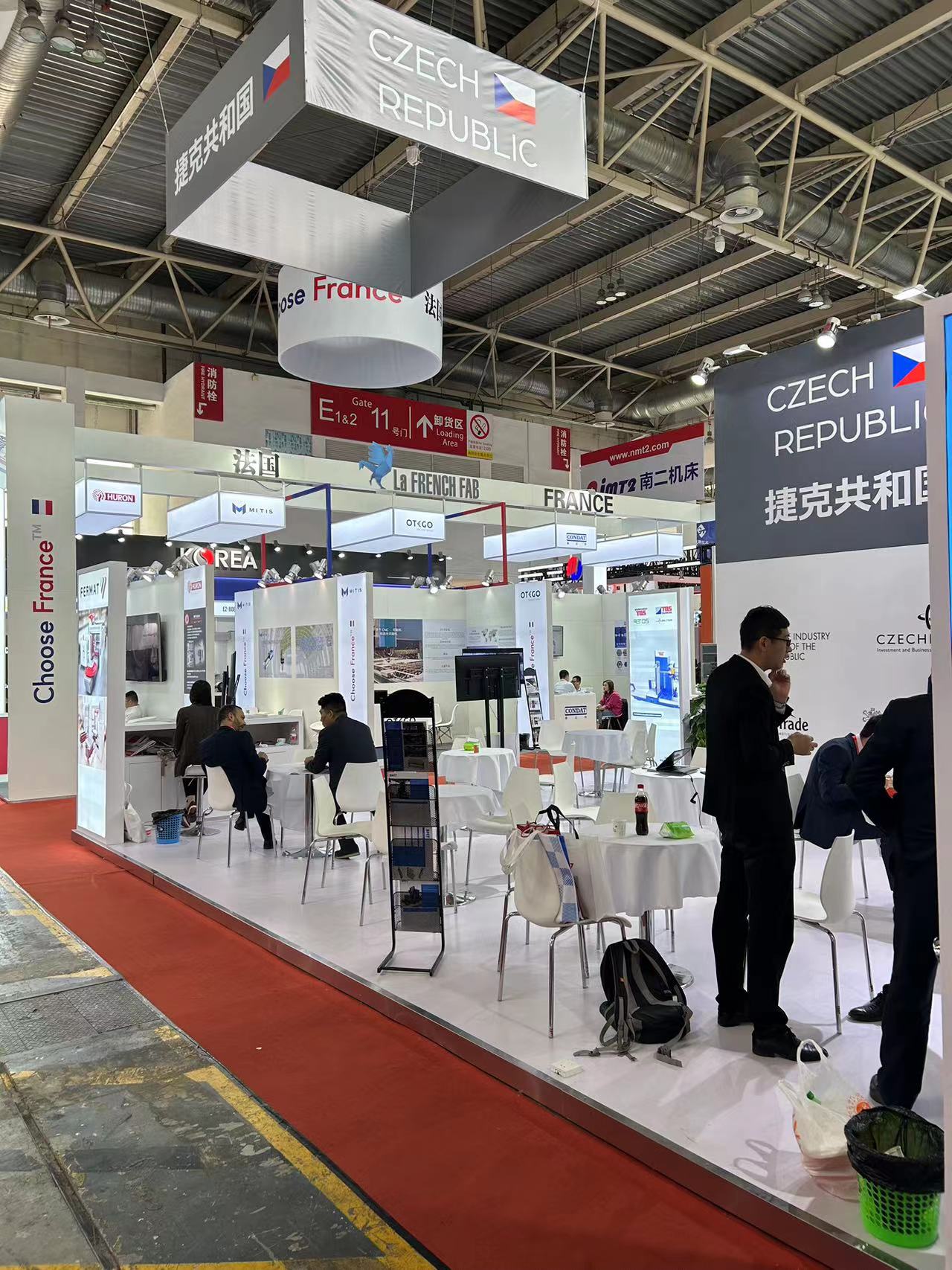 公司组织参与2023年北京中国国际机械展览会(图6)