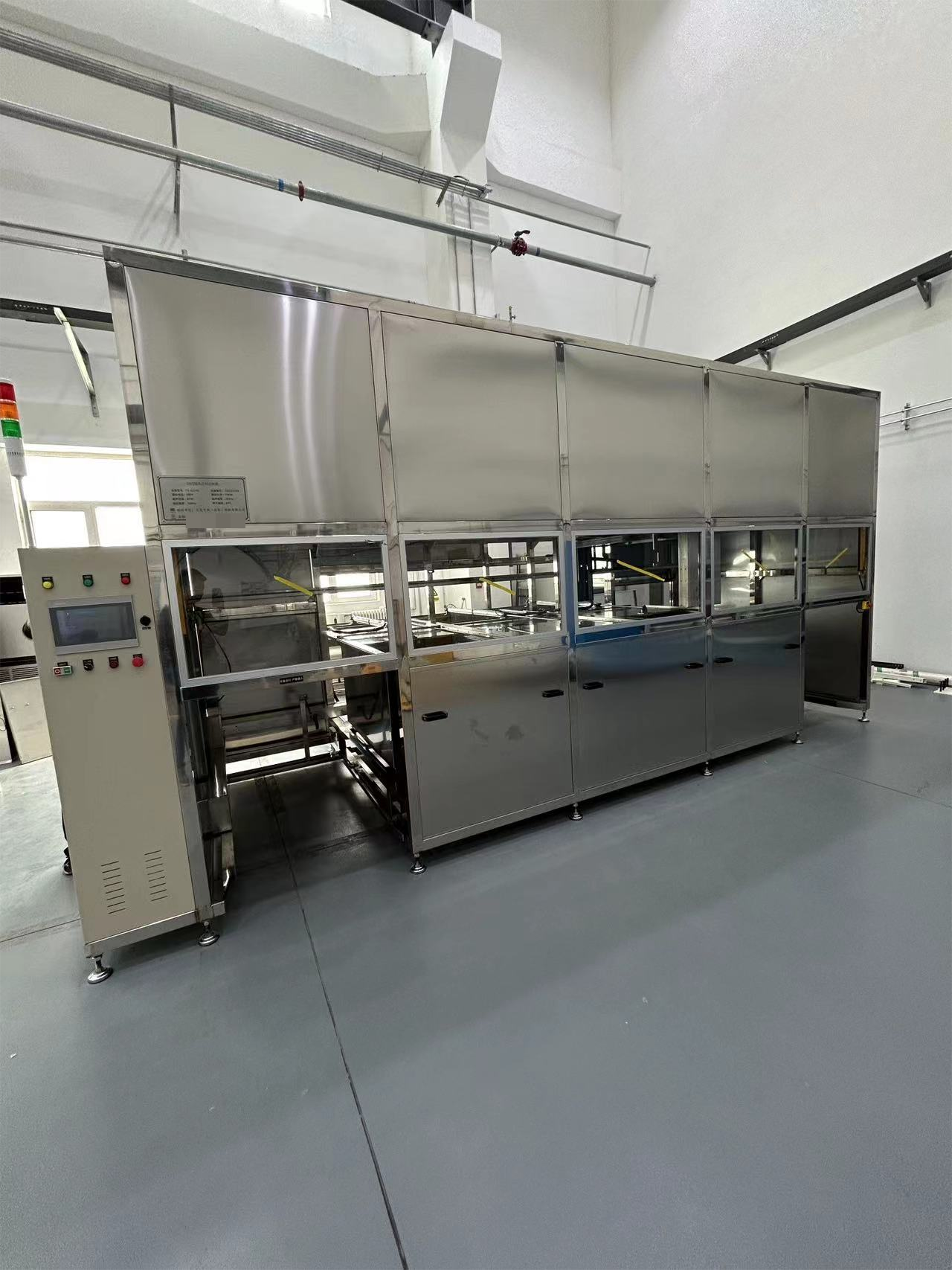 天津某核工业单位  超声波清洗机