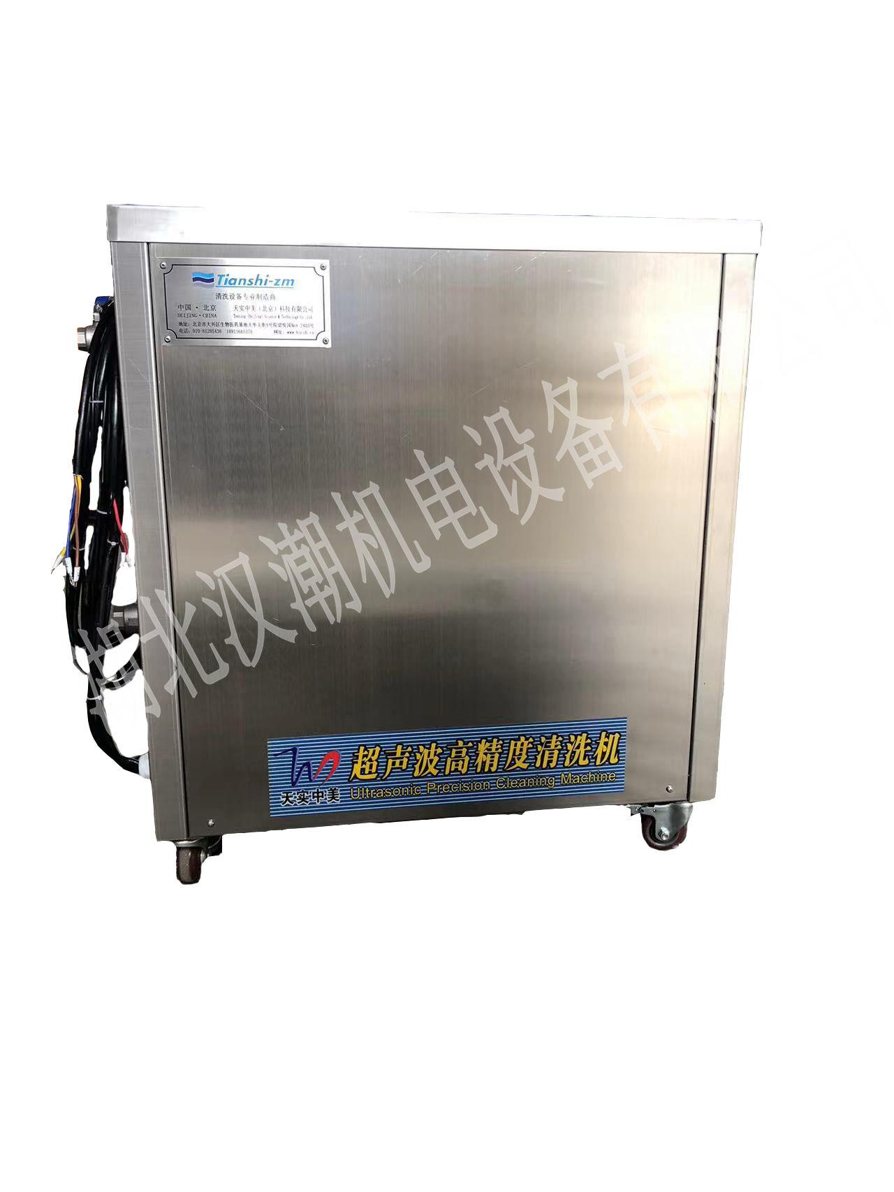 单槽超声波清洗机(图1) 2edf2cfb9205ff39895b395eee2932c.jpg