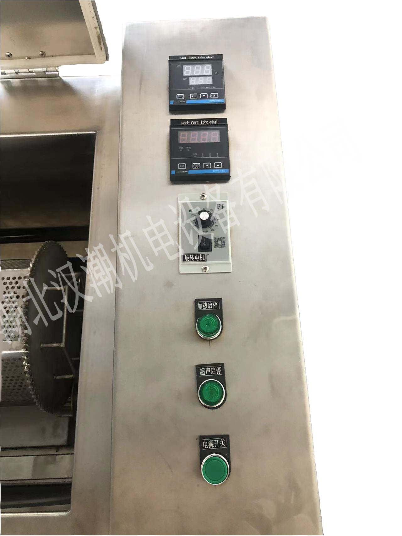 转篮超声波清洗机(图4) e8abe1f7f546447c50607bc8fa85f41.jpg