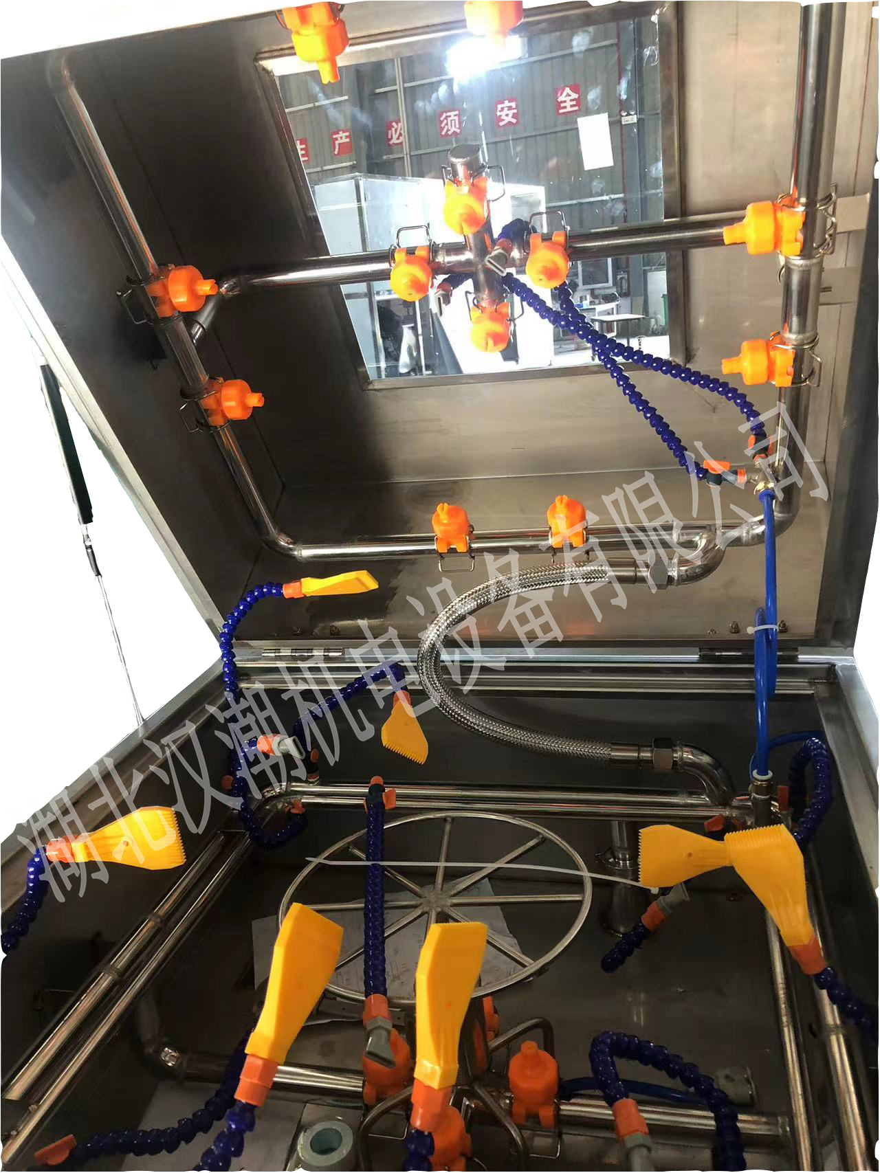 旋转喷淋清洗机 碳氢清洗机 溶剂清洗机 气动隔膜泵清洗机(图1) 1.jpg