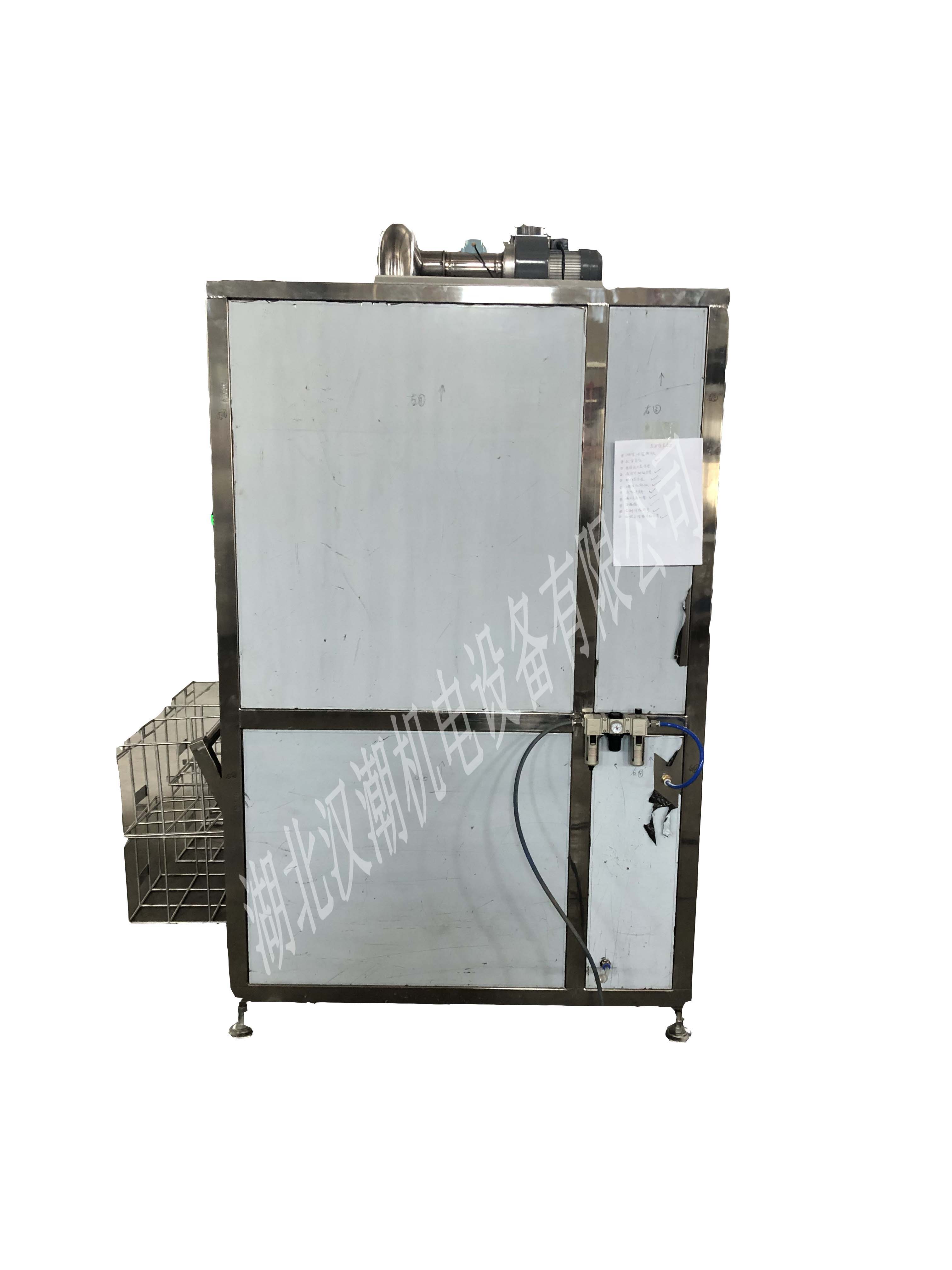 三槽全自动清洗机(图5) 三槽全自动清洗机(图5)