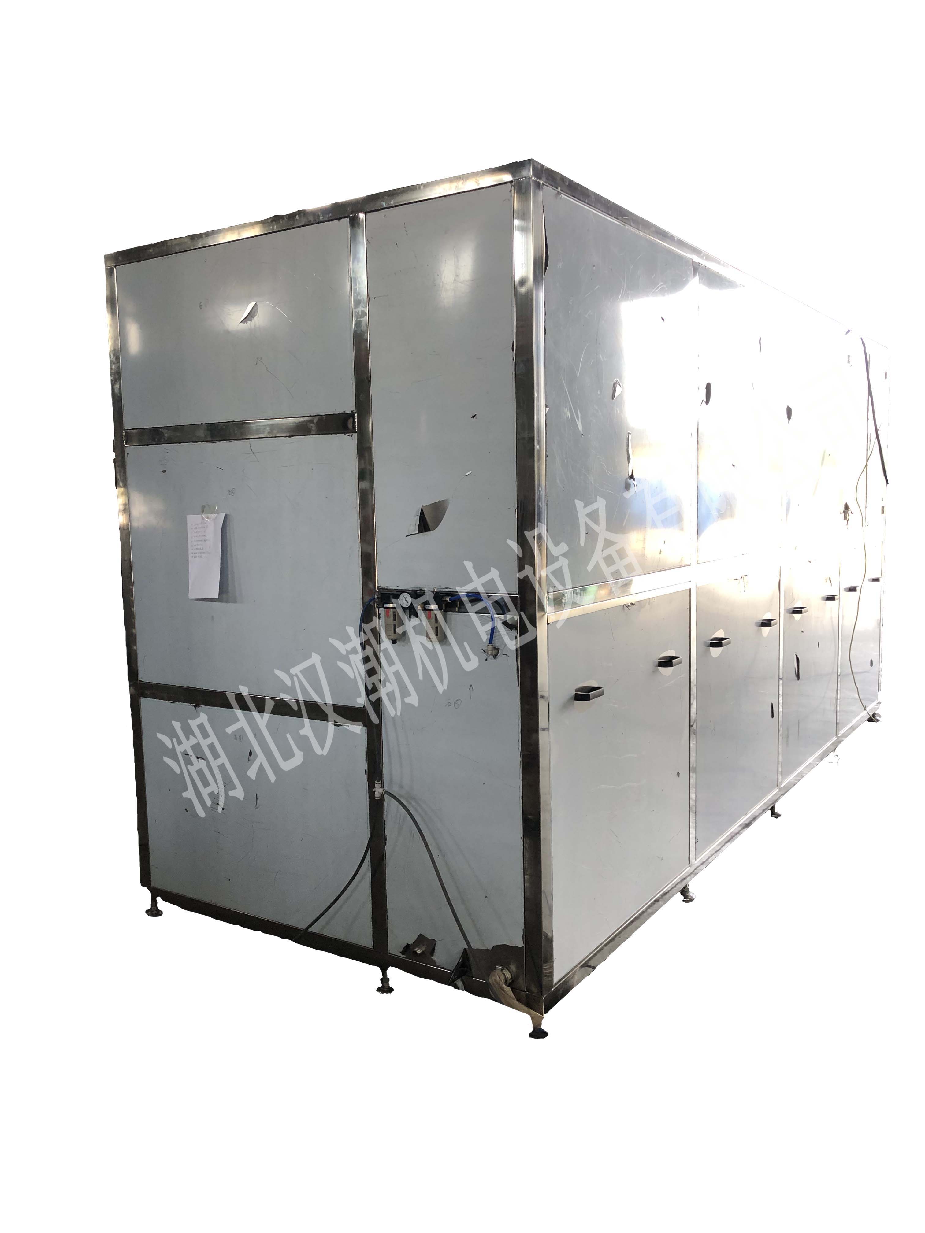 四槽全自动超声波清洗机(图2) 四槽全自动超声波清洗机(图2)