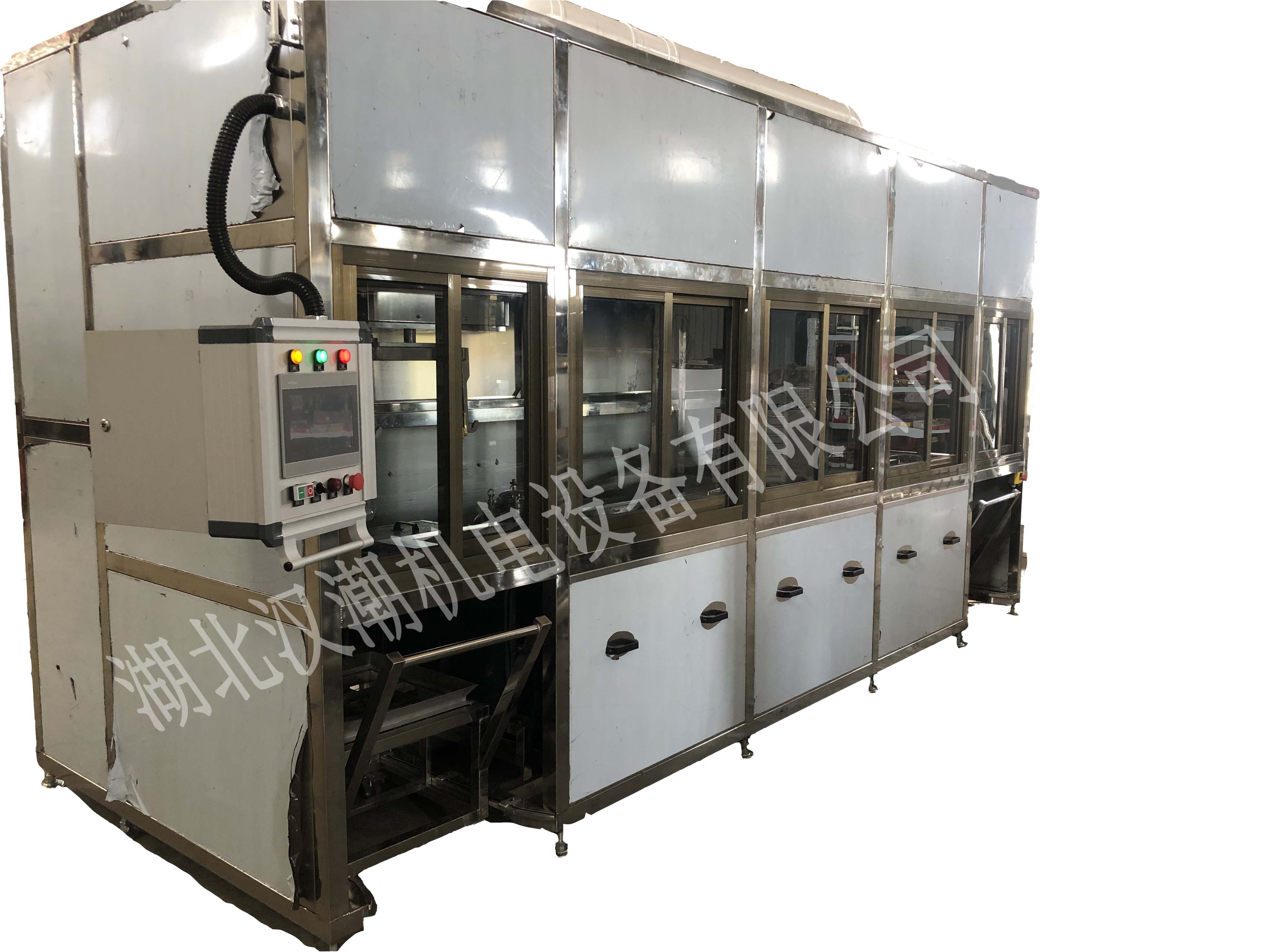 四槽全自动超声波清洗机