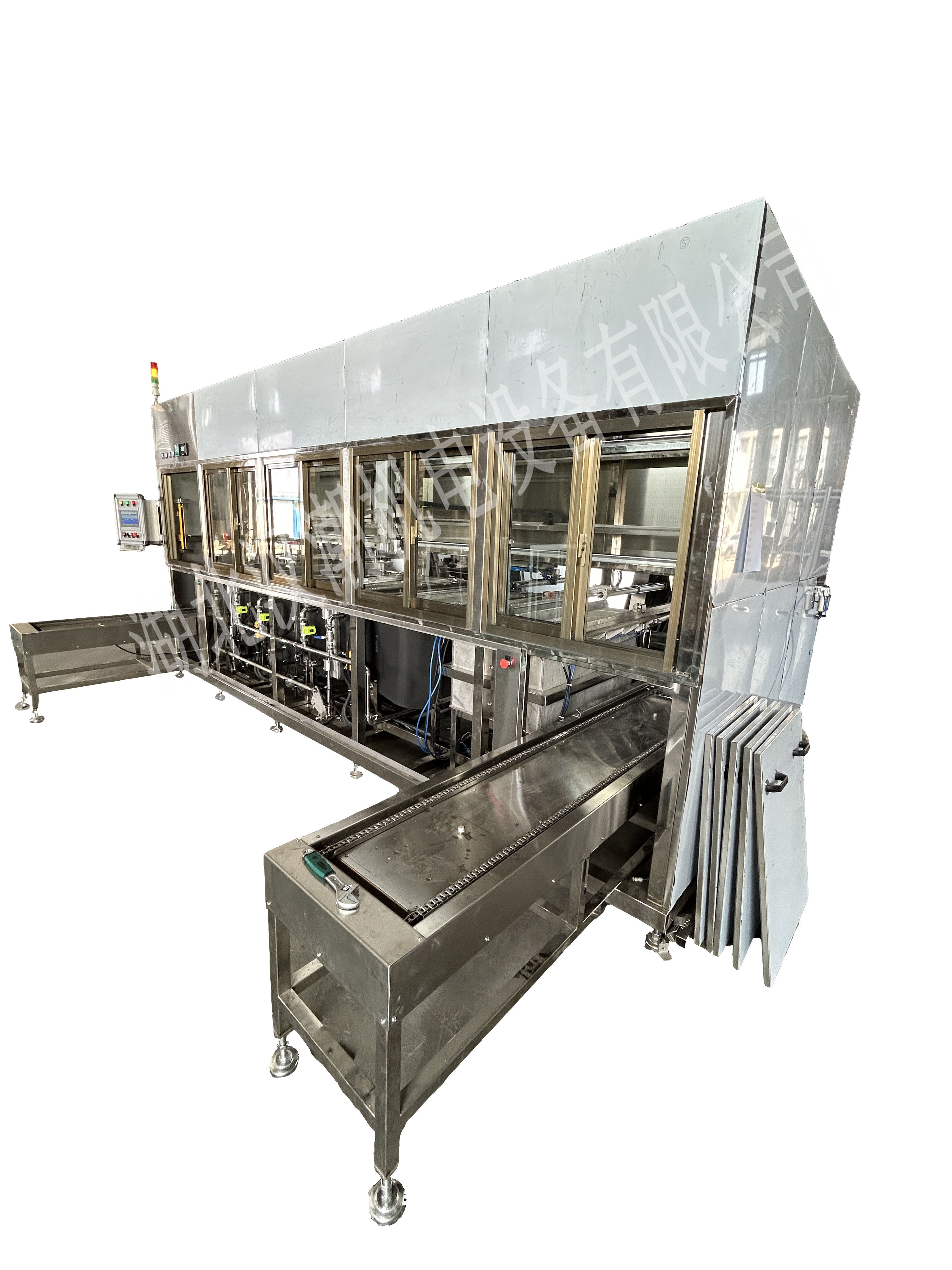 超声波清洗机对人体有害吗?(图1) 超声波清洗机对人体有害吗?(图1)