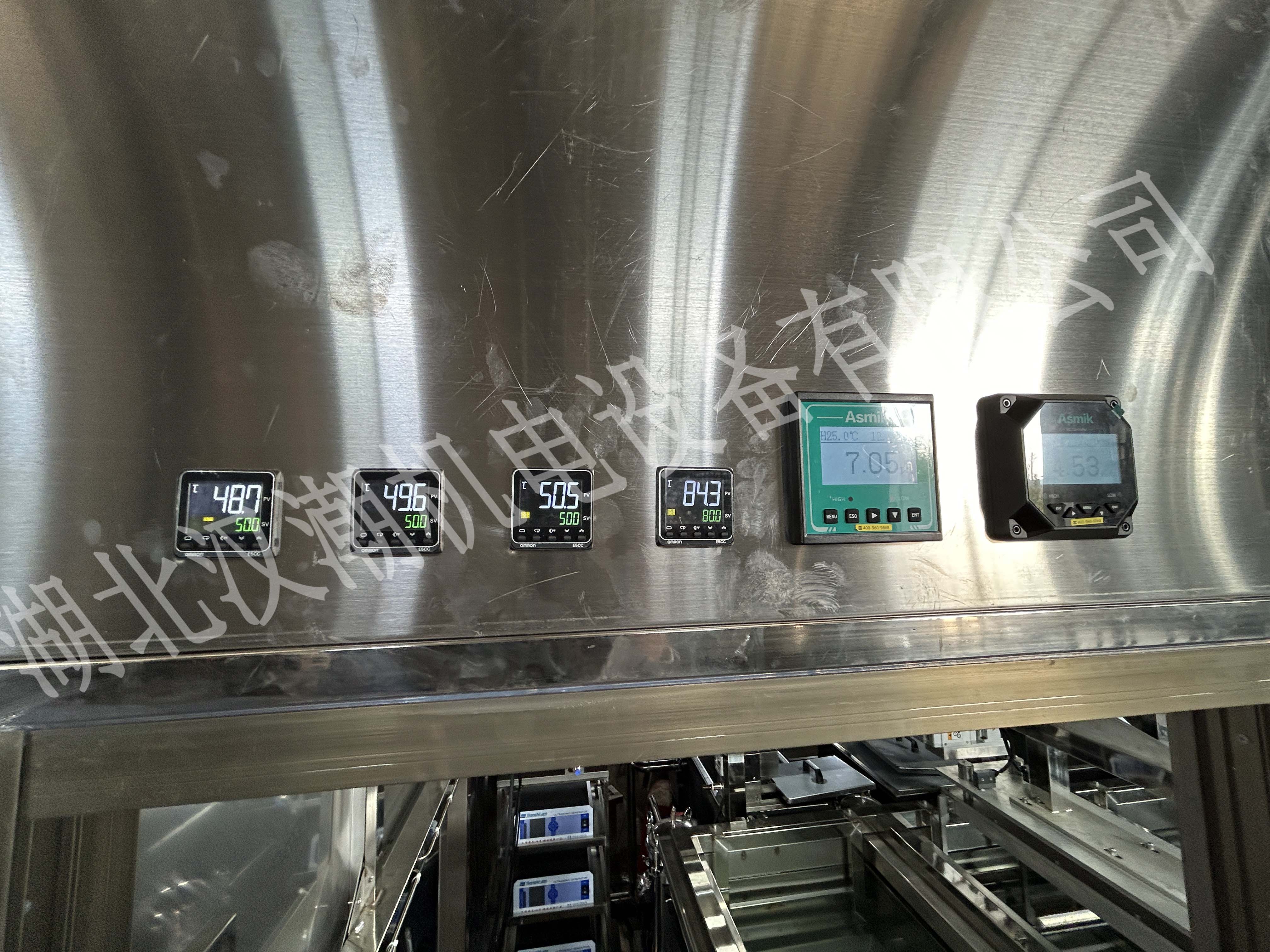 七工位超声波清洗喷淋真空烘干机(图3) 七工位超声波清洗喷淋真空烘干机(图3)