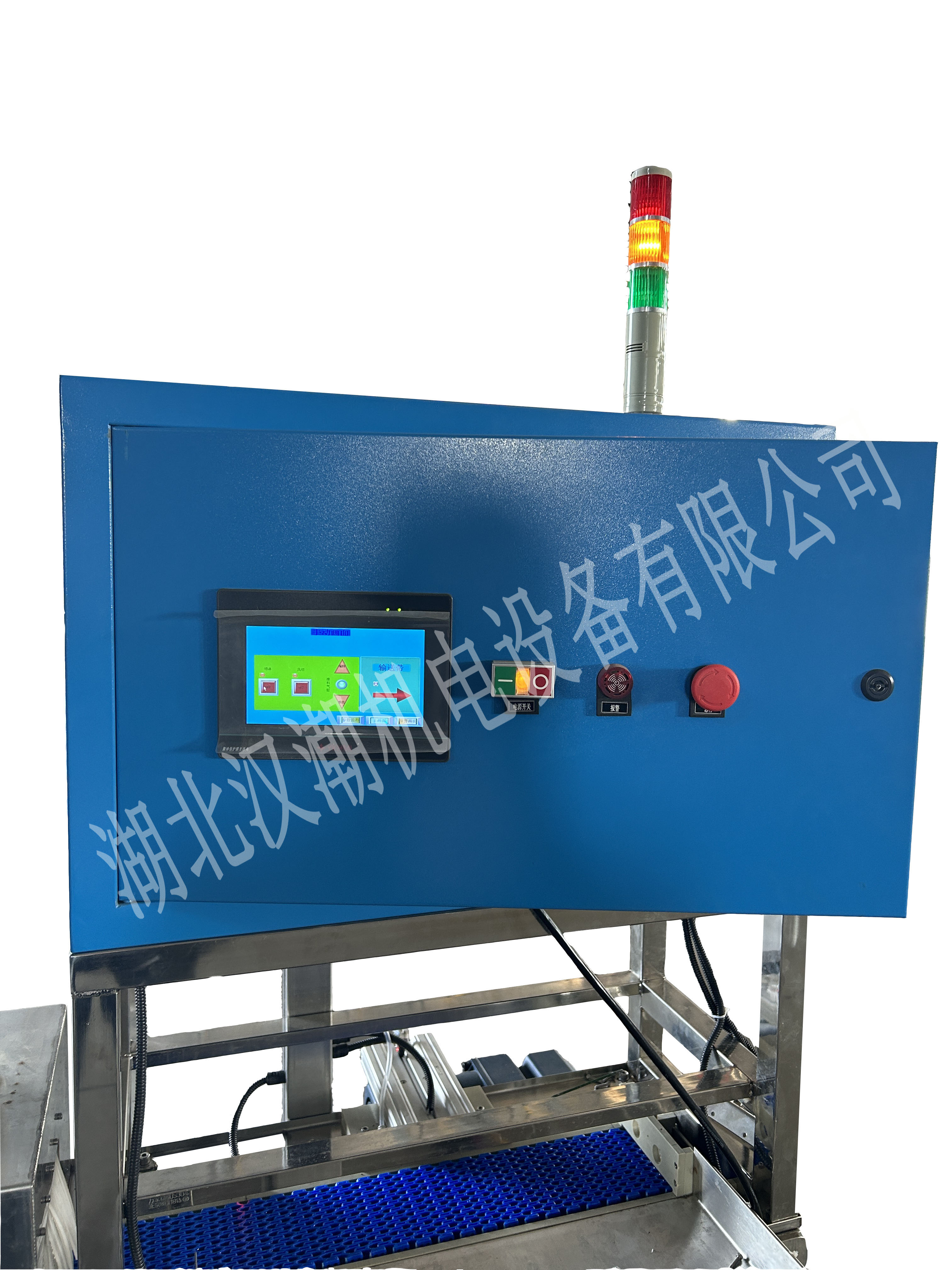 通过式喷淋清洗烘干机(图5)