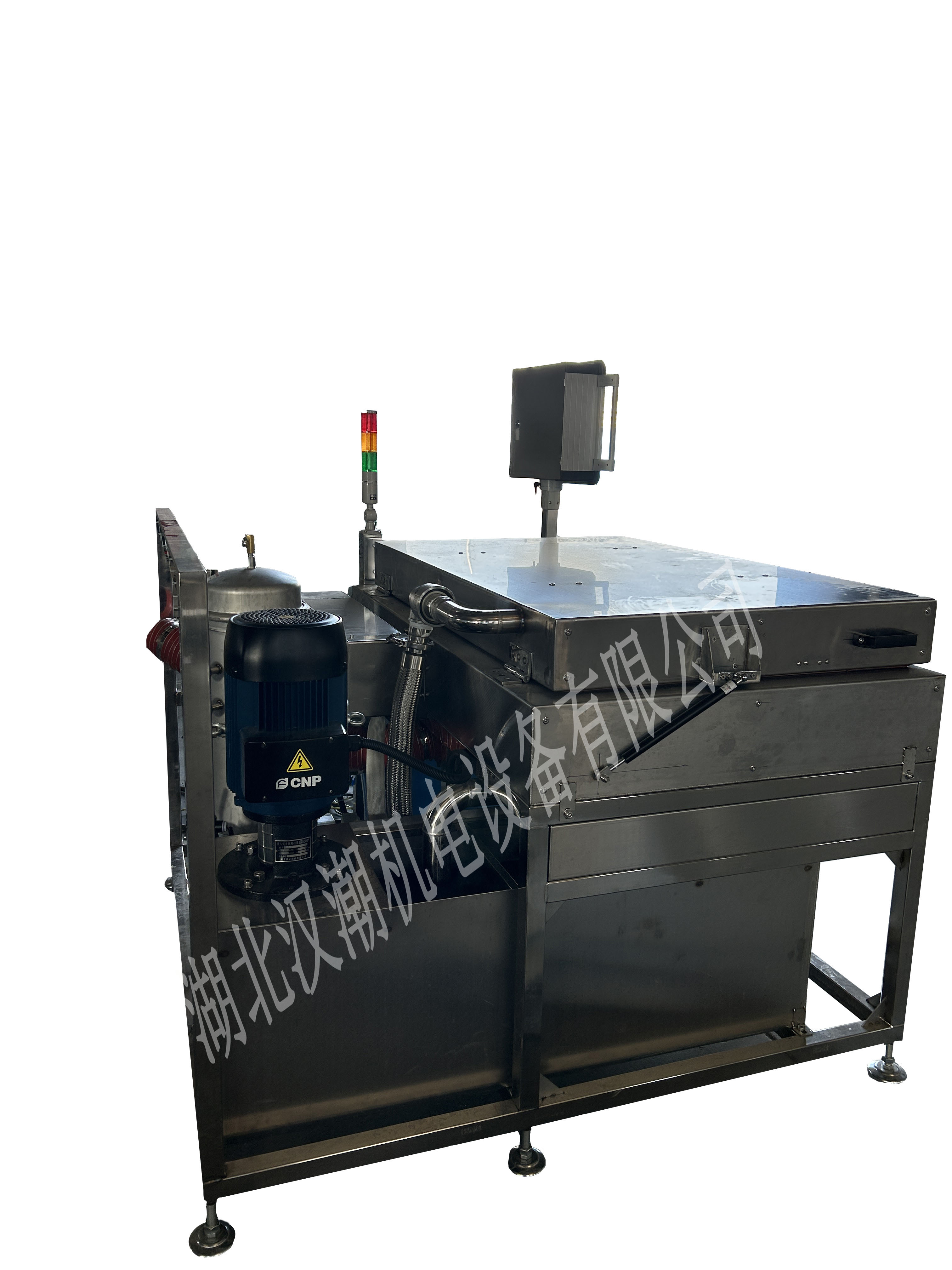 单槽喷淋清洗烘干设备(图2)