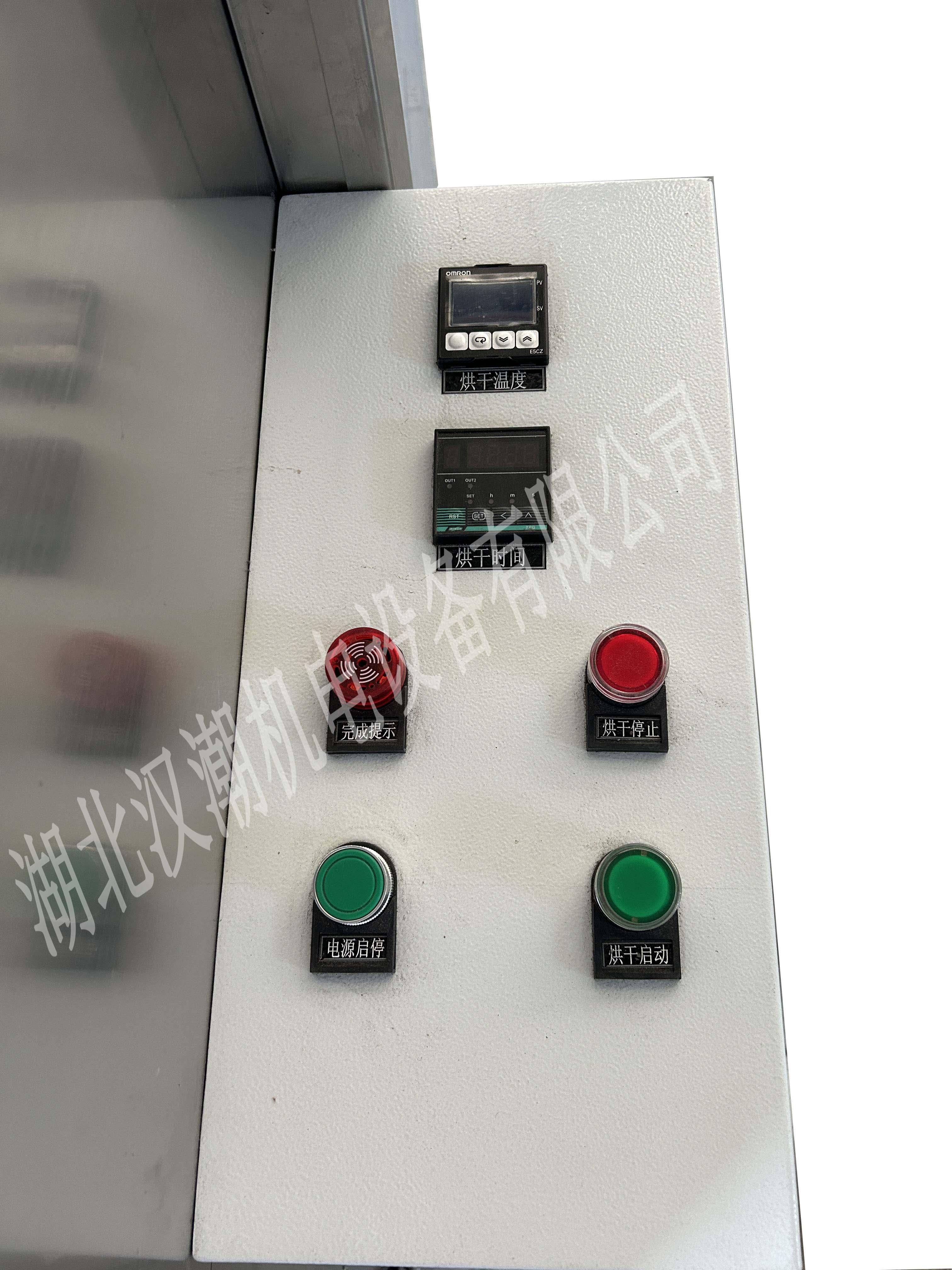 侧拉门烘干箱(图3)