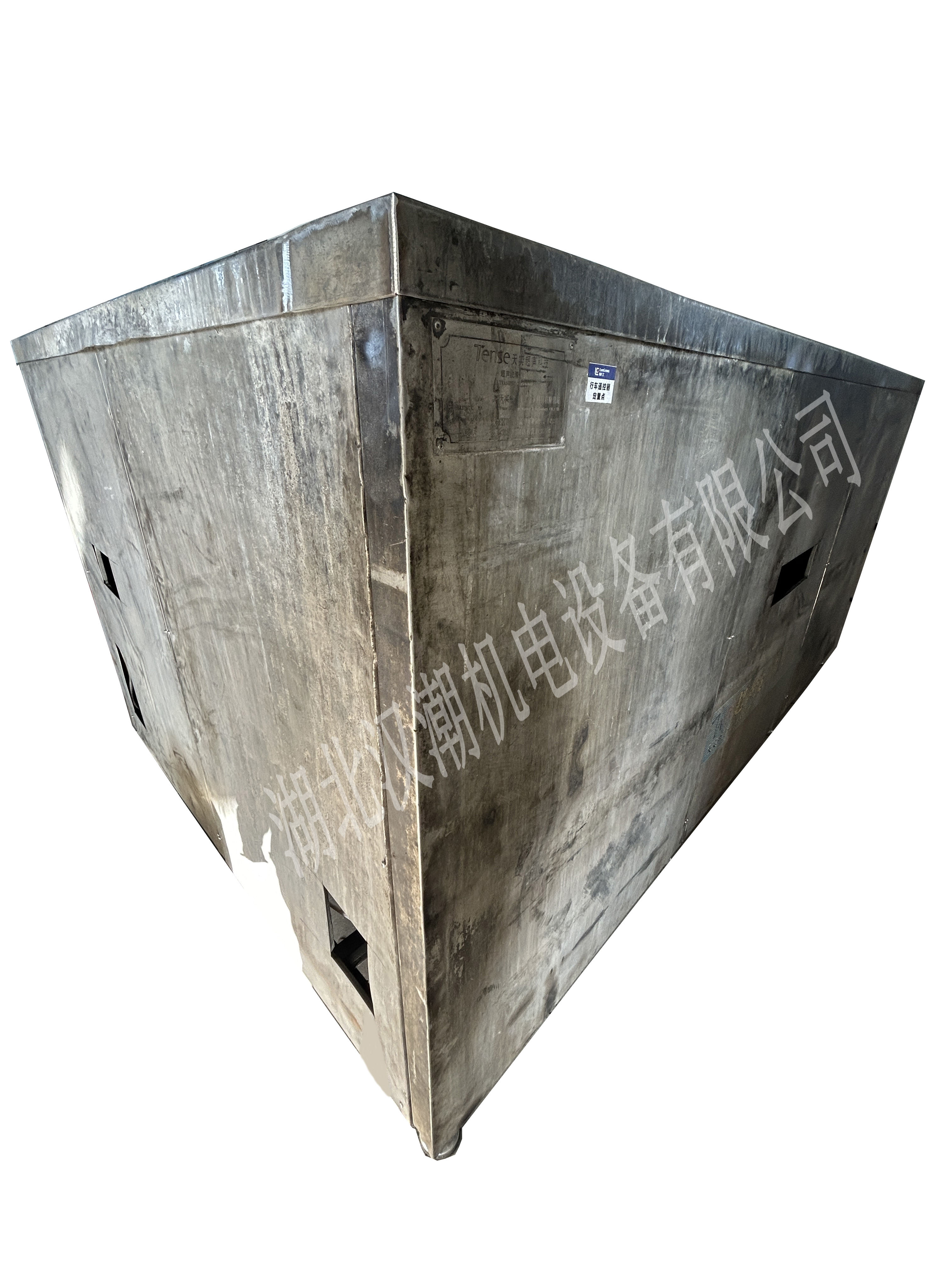 超声波清洗机维修(图2)