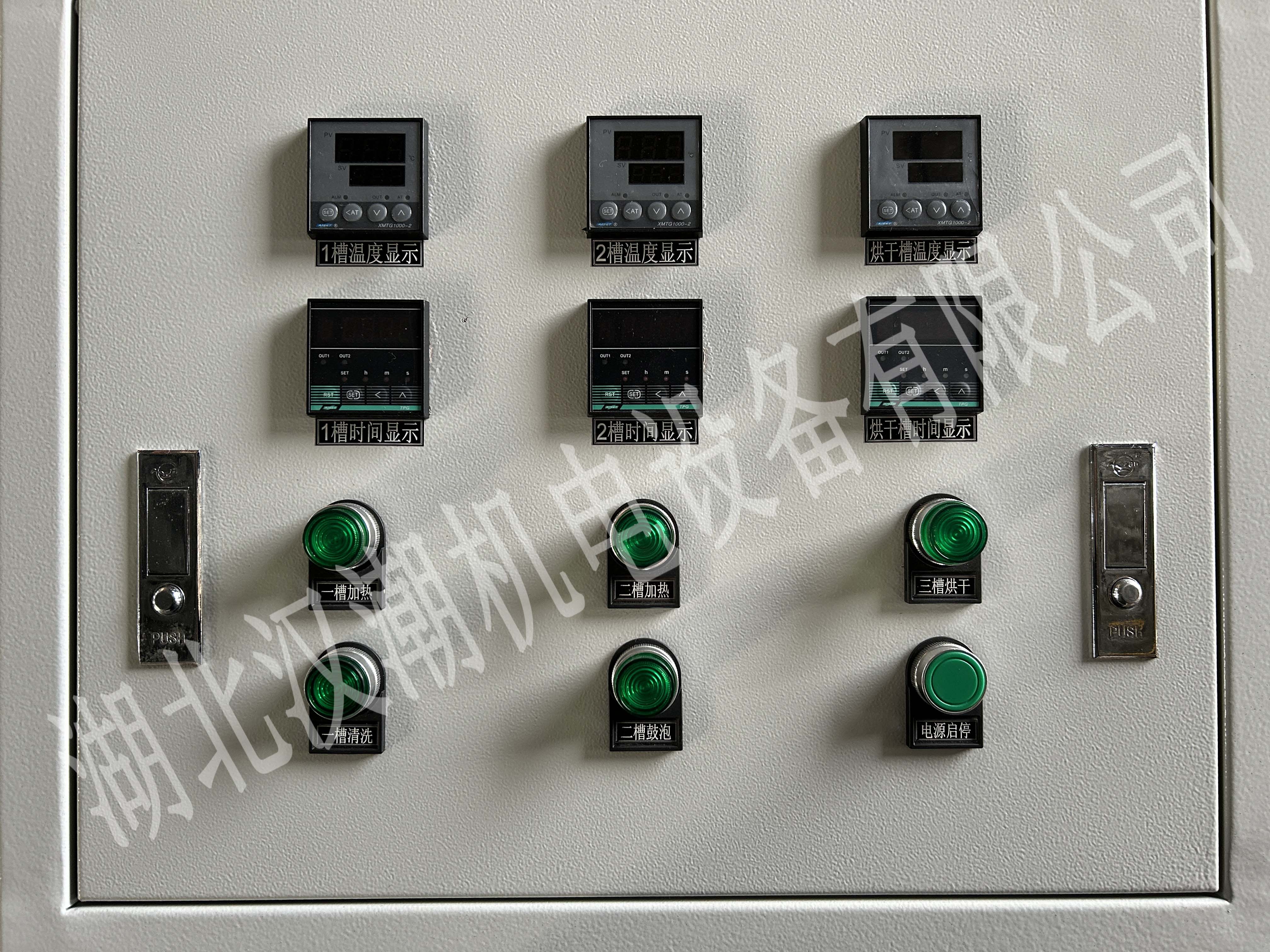 三槽多功能超声波清洗设备(图1) 三槽多功能超声波清洗设备(图1)