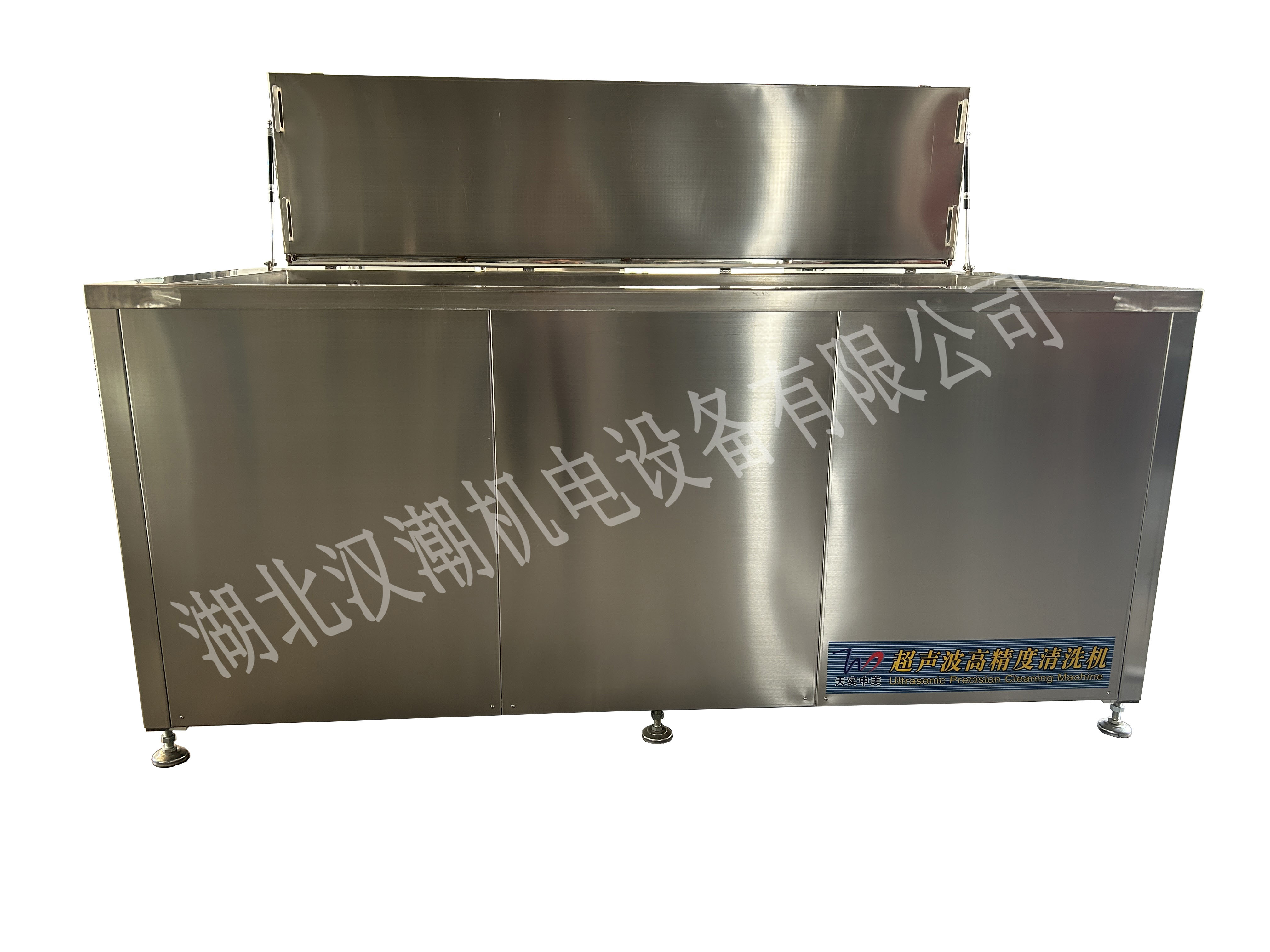 超声波清洗机的优点与应用