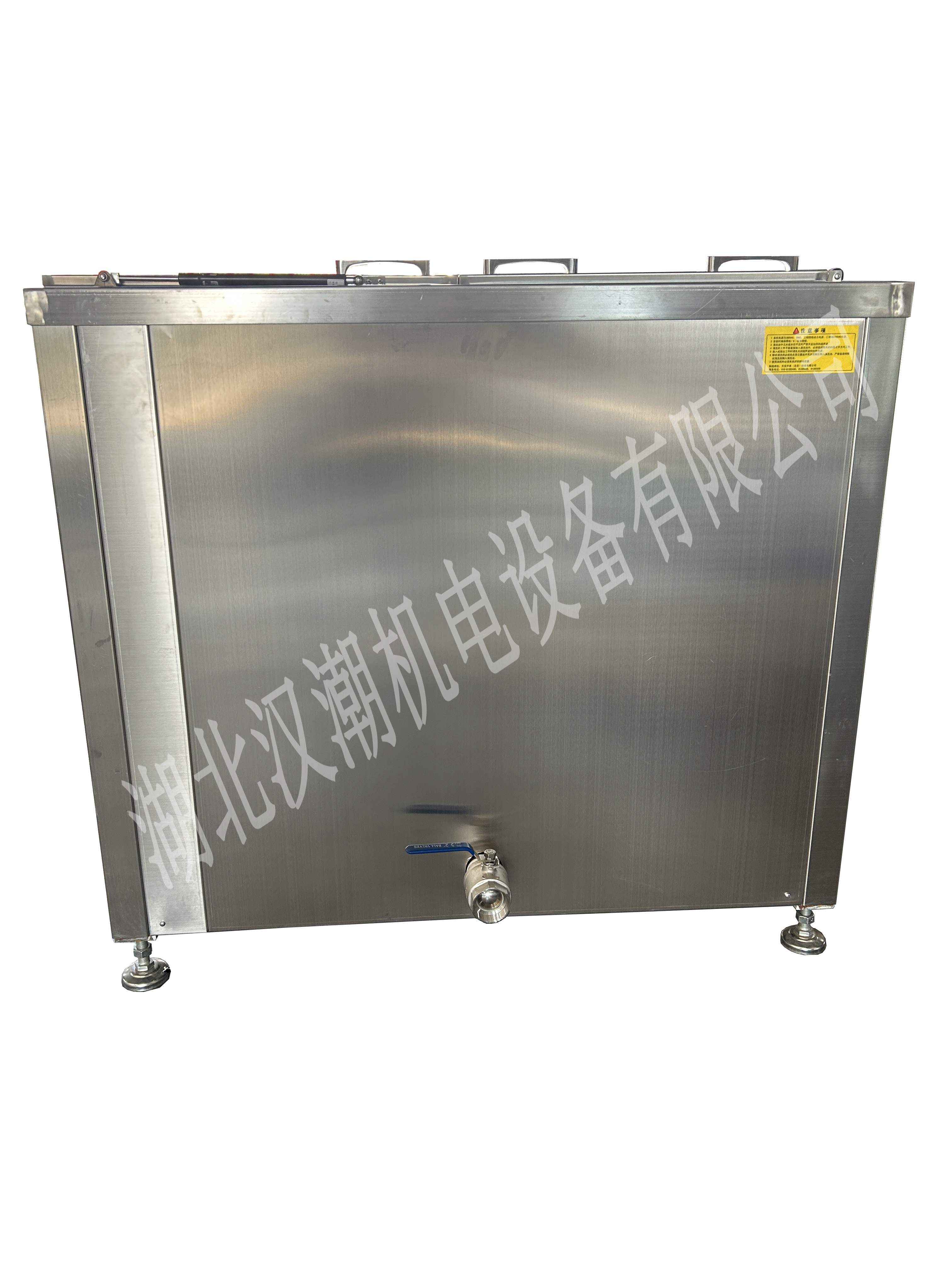 单槽超声波清洗机(图4) 单槽超声波清洗机(图4)