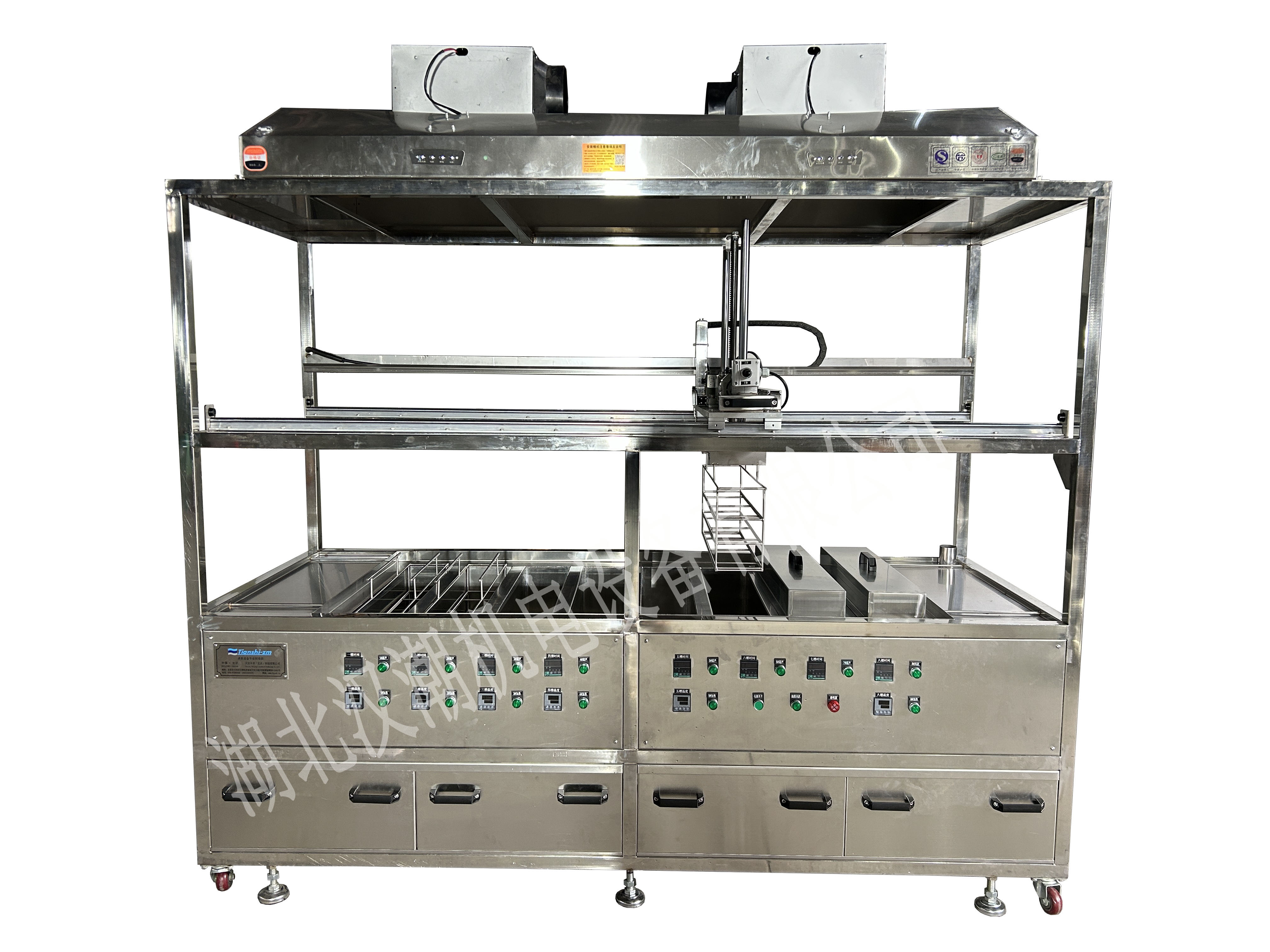 八工位超声波清洗机 半自动清洗线  去脂去污 