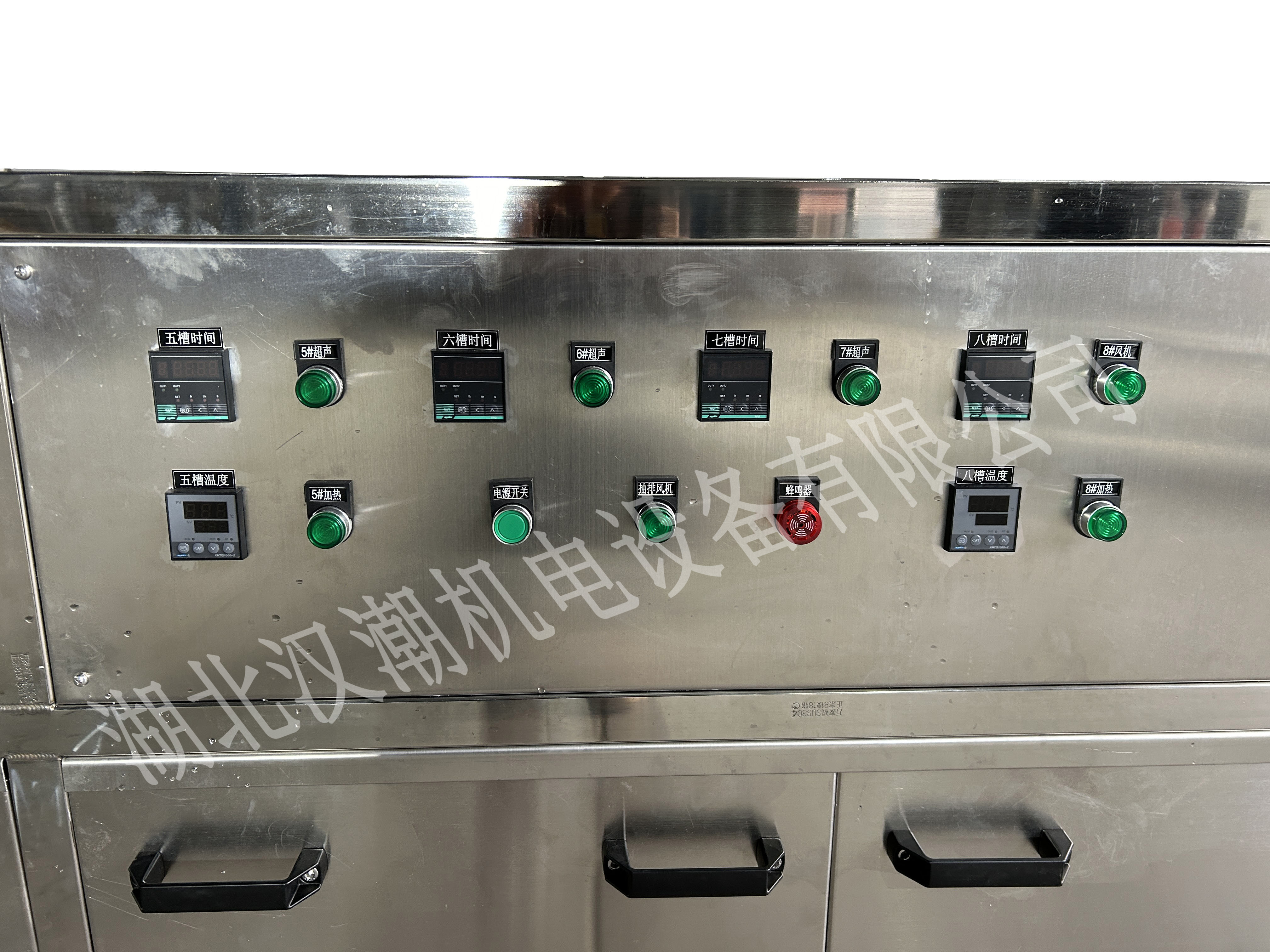 八工位超声波清洗机 半自动清洗线 去脂去污 (图4) 八工位超声波清洗机 半自动清洗线 去脂去污 (图4)