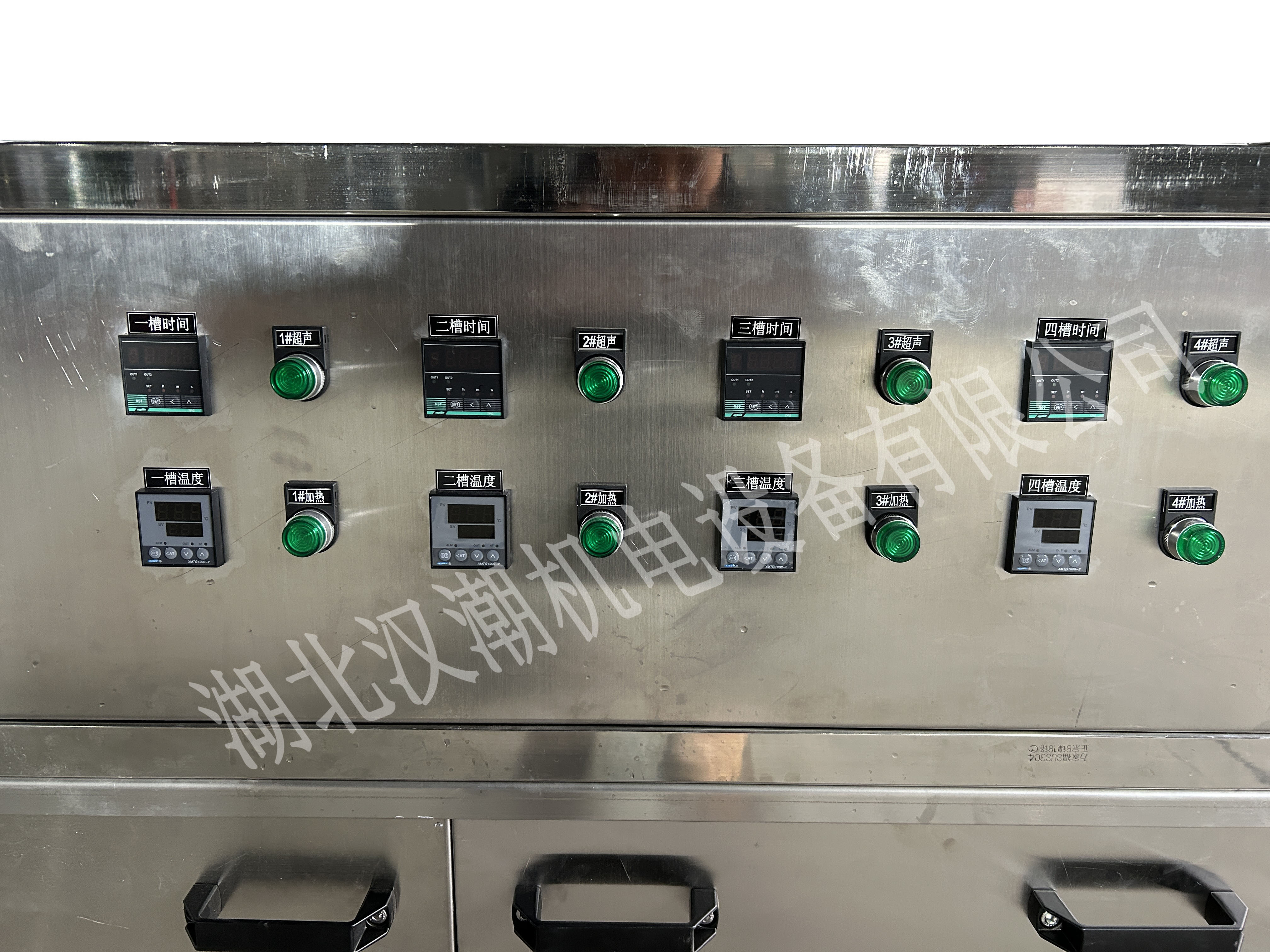 八工位超声波清洗机 半自动清洗线 去脂去污 (图7) 八工位超声波清洗机 半自动清洗线 去脂去污 (图7)