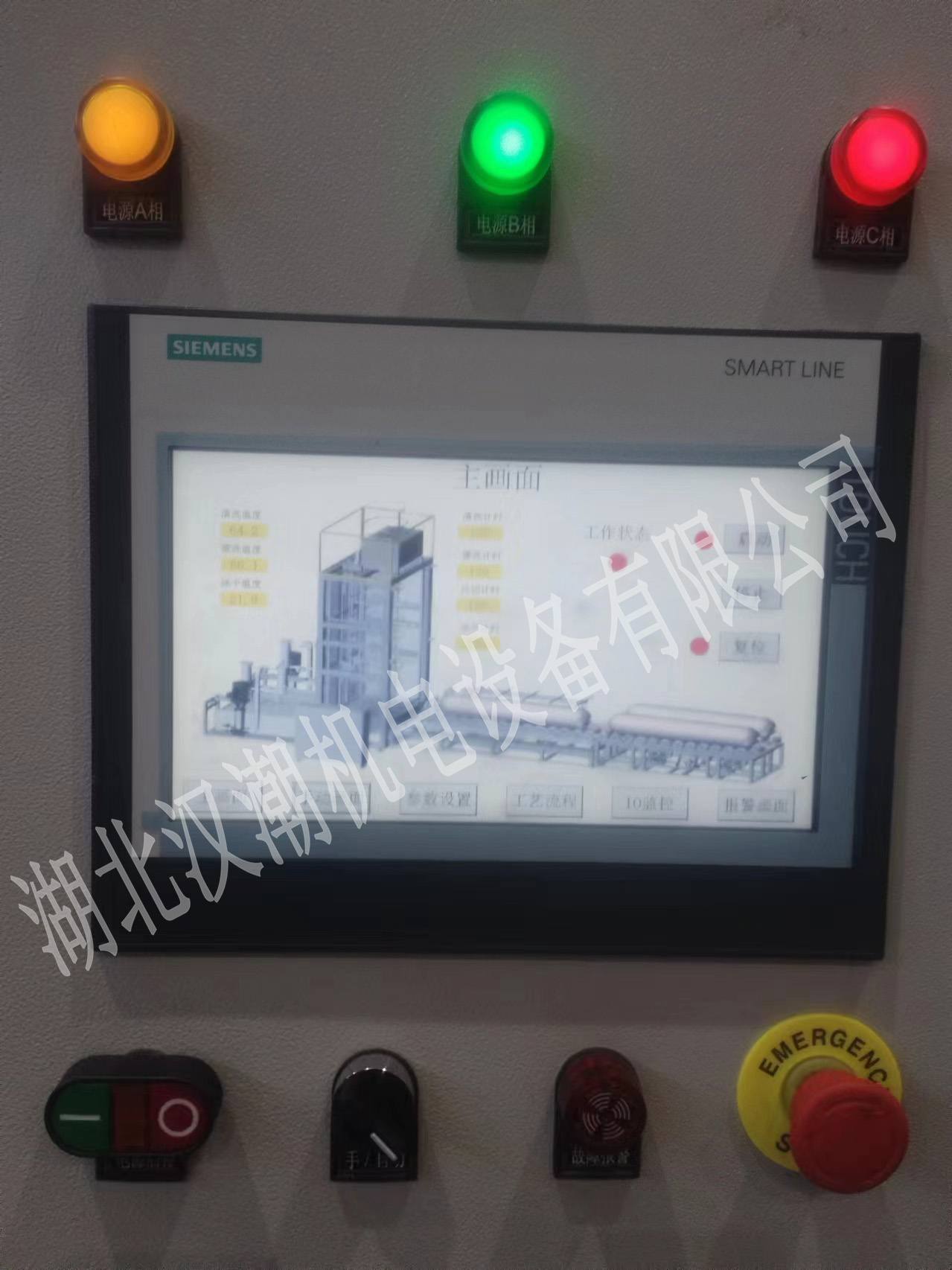 全自动气瓶清洗机设备 喷淋冲洗(图5) 全自动气瓶清洗机设备 喷淋冲洗(图5)