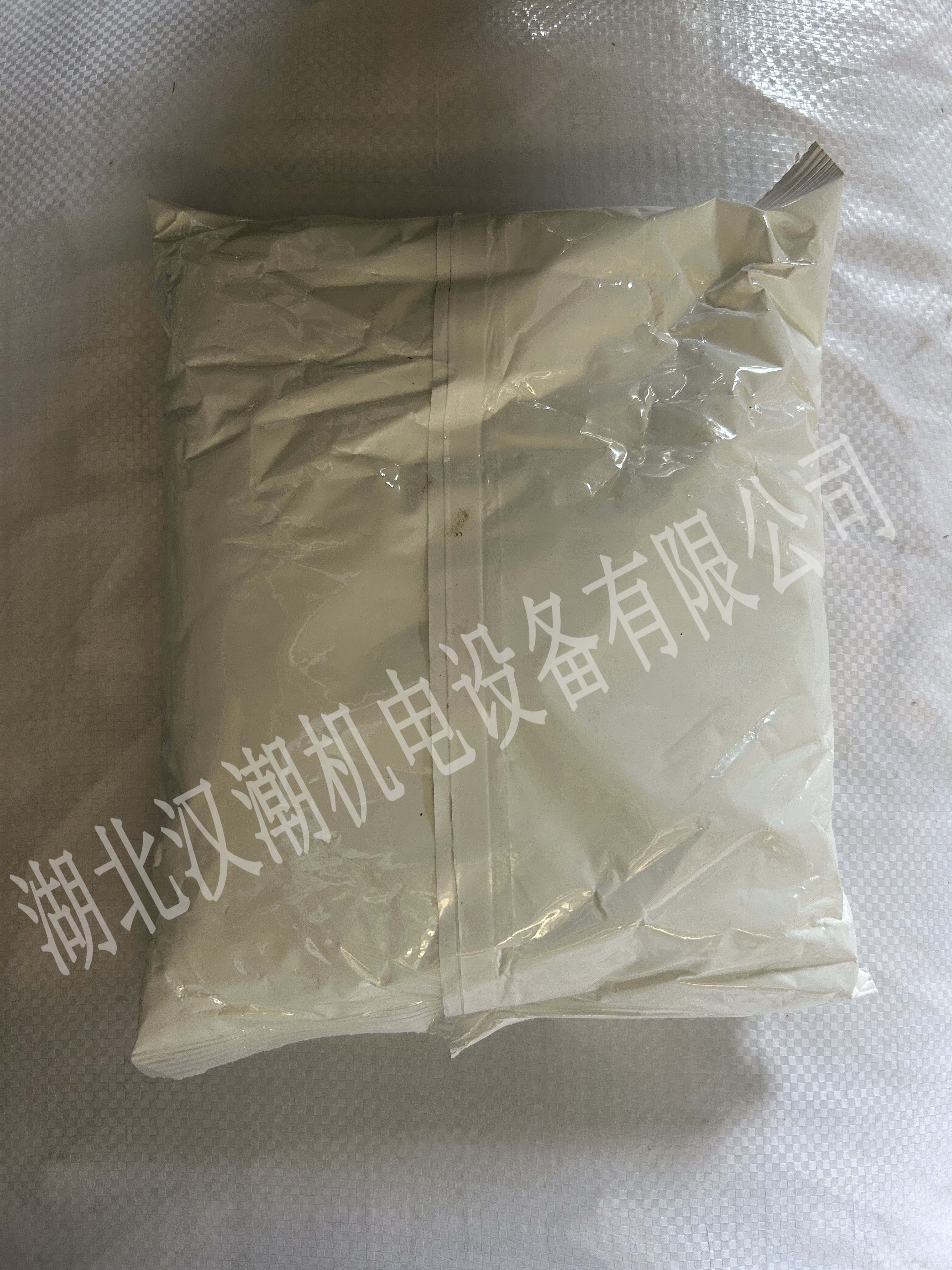 工业清洗剂(图3) 工业清洗剂(图3)