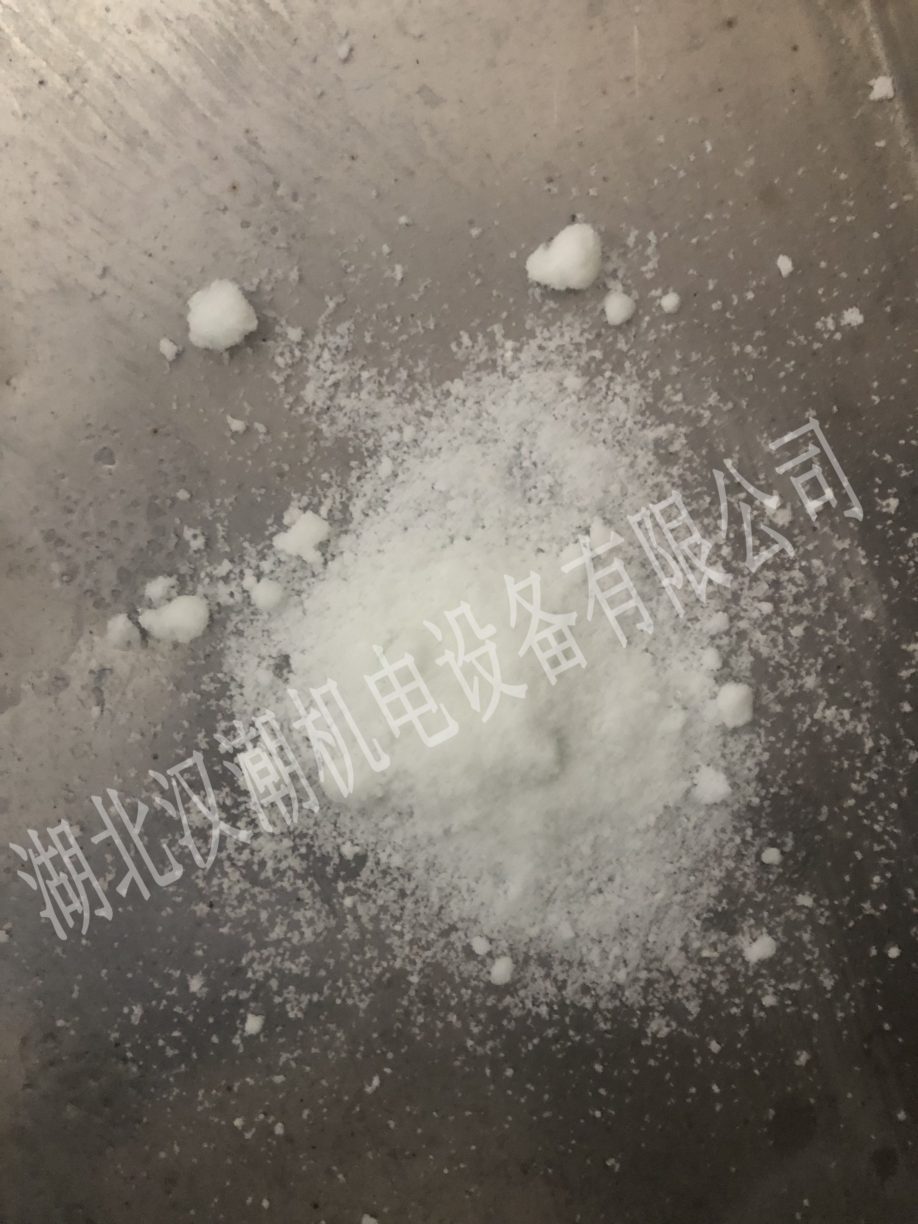 工业清洗剂(图5) 工业清洗剂(图5)