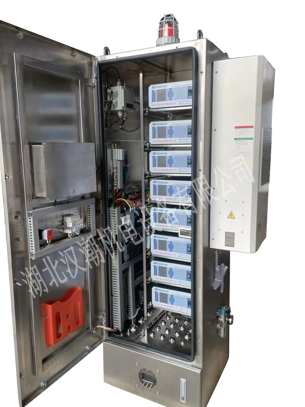 防爆型旋转超声波清洗机(气瓶清洗)(图2) 防爆型旋转超声波清洗机(气瓶清洗)(图2)