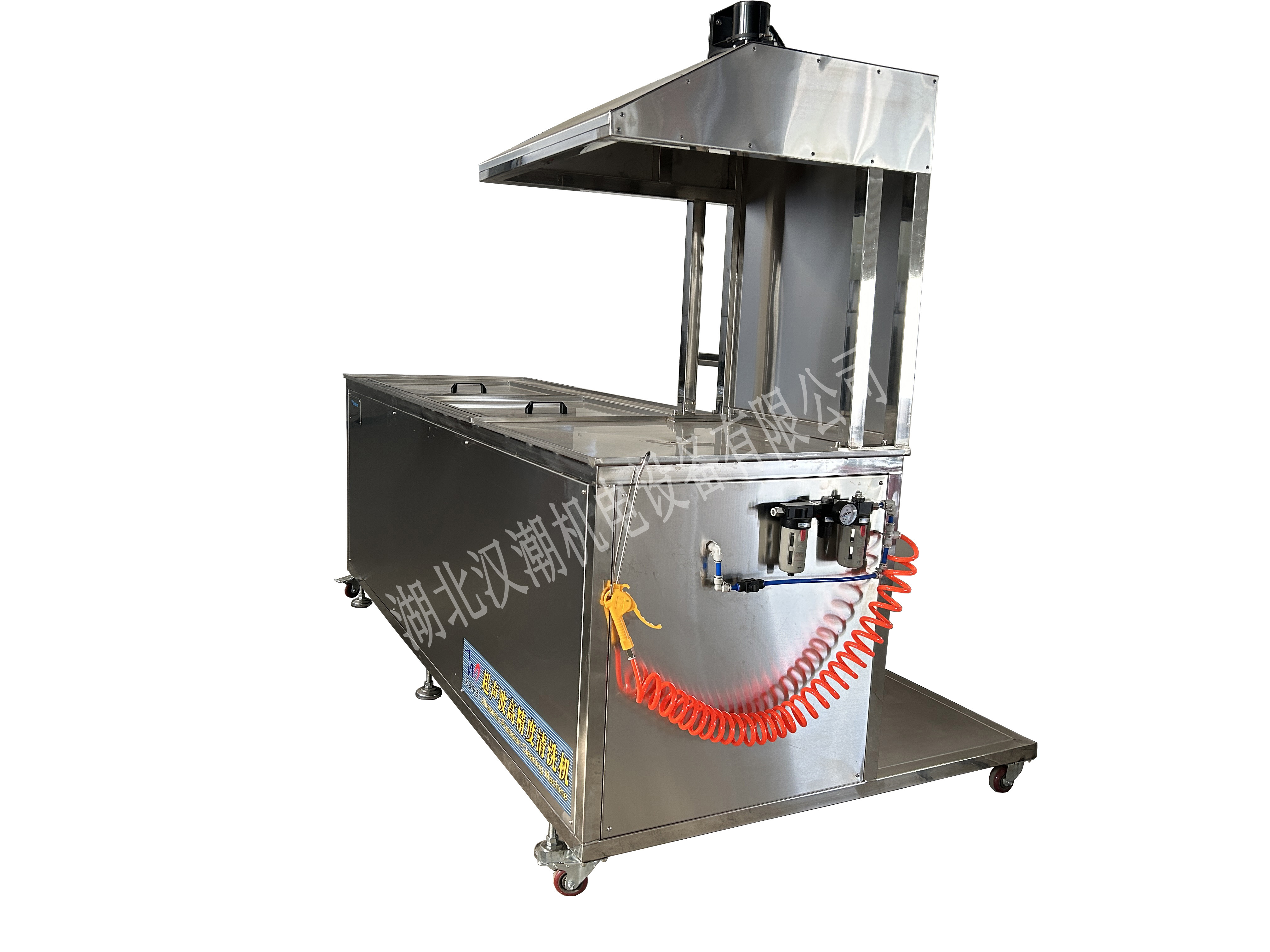 三槽超声波清洗机(图4) 三槽超声波清洗机(图4)