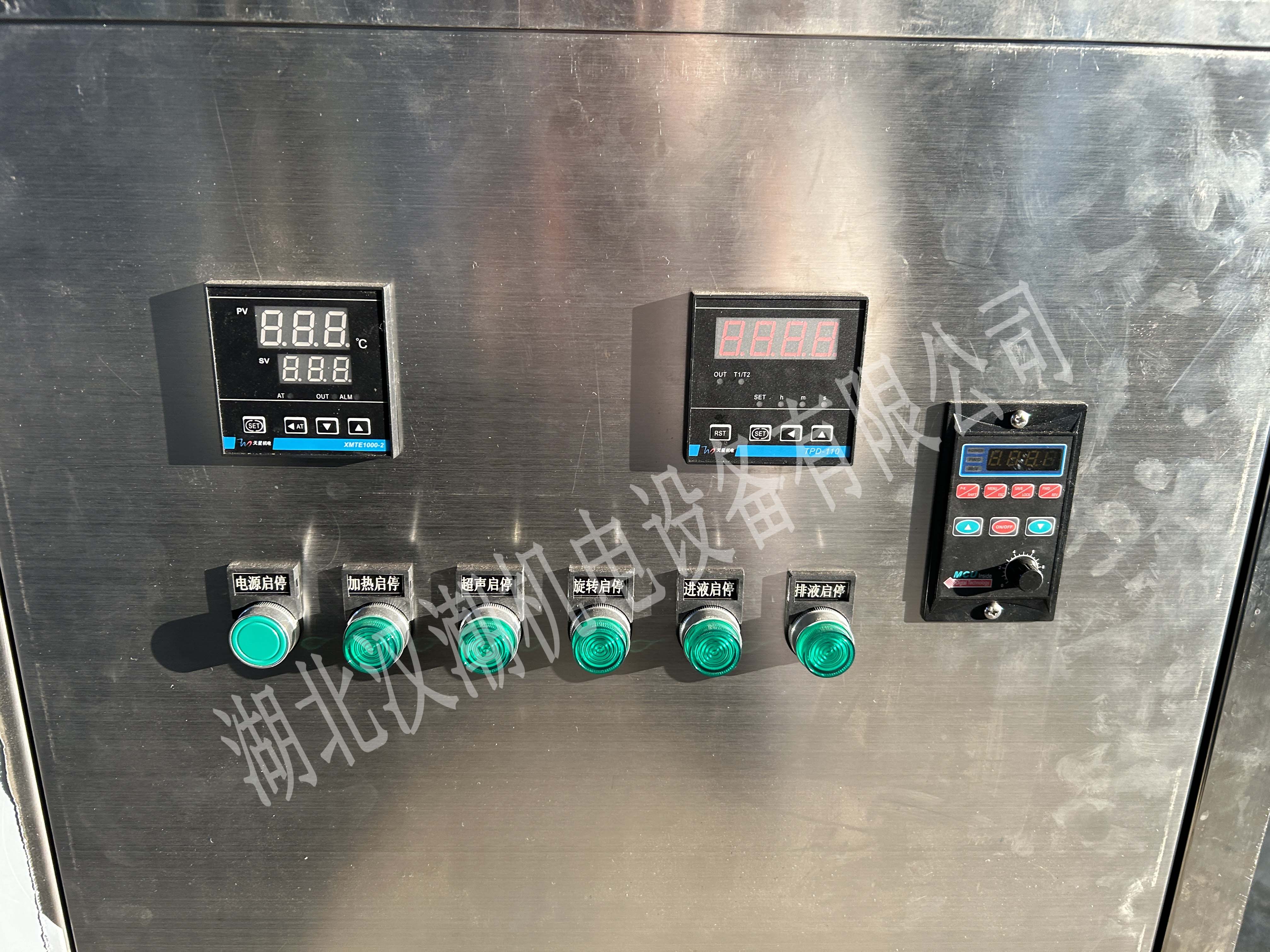 辊轴清洗机(图2) 辊轴清洗机(图2)