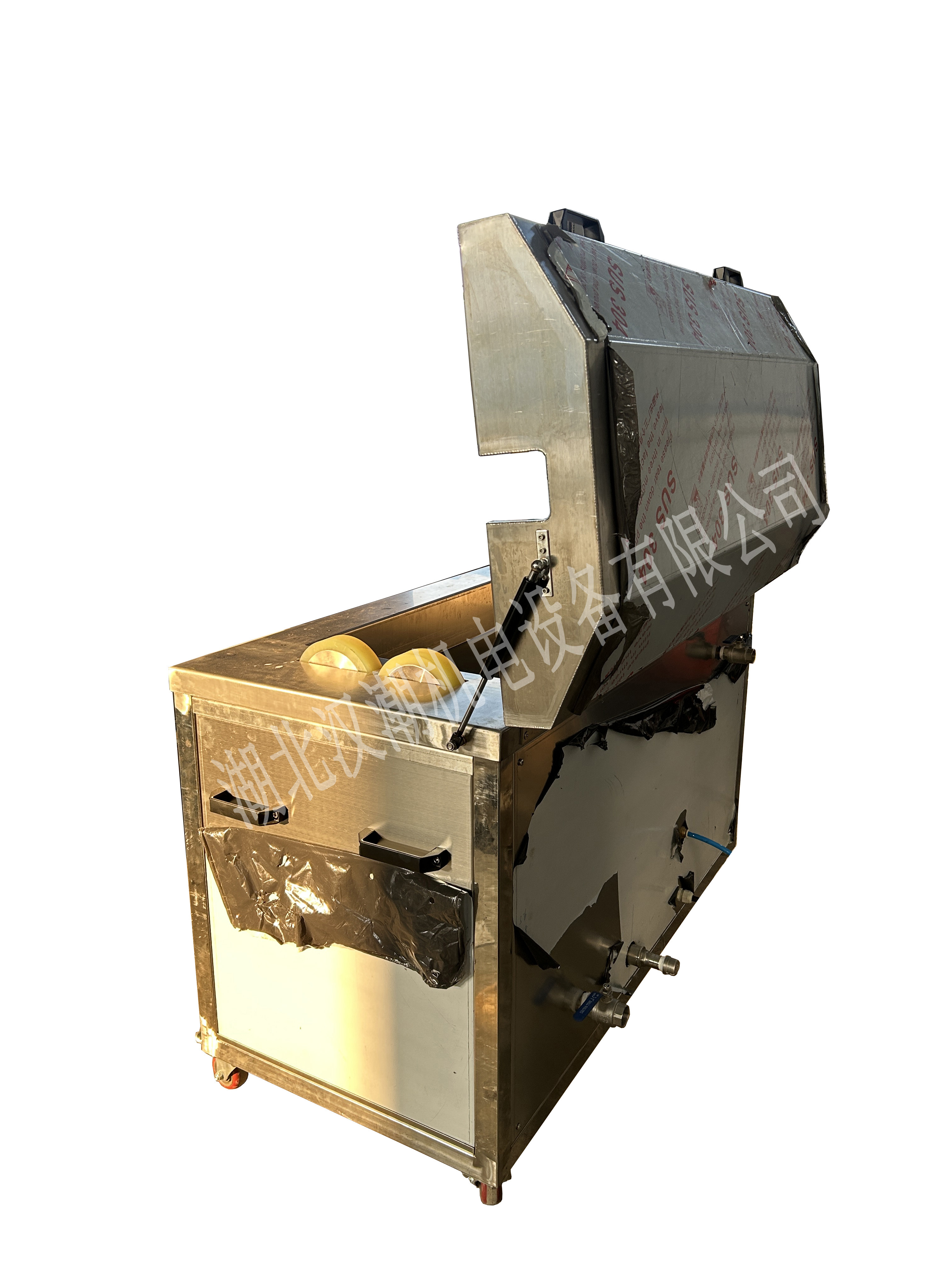 辊轴清洗机(图1) 辊轴清洗机(图1)