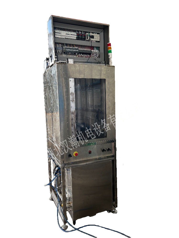 旋转喷淋清洗机(图2) 旋转喷淋清洗机(图2)