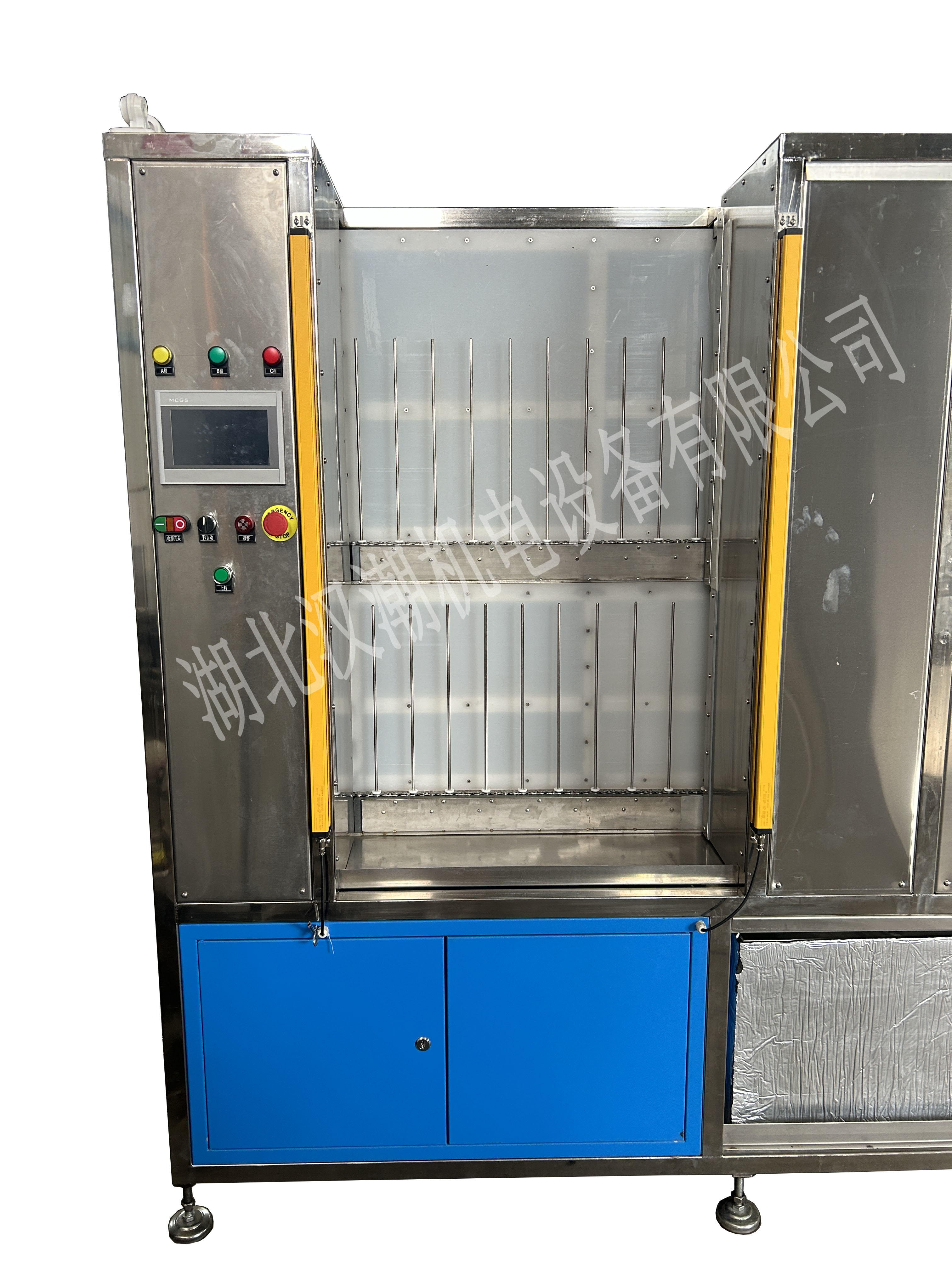 旋转喷淋清洗设备(图4) 旋转喷淋清洗设备(图4)