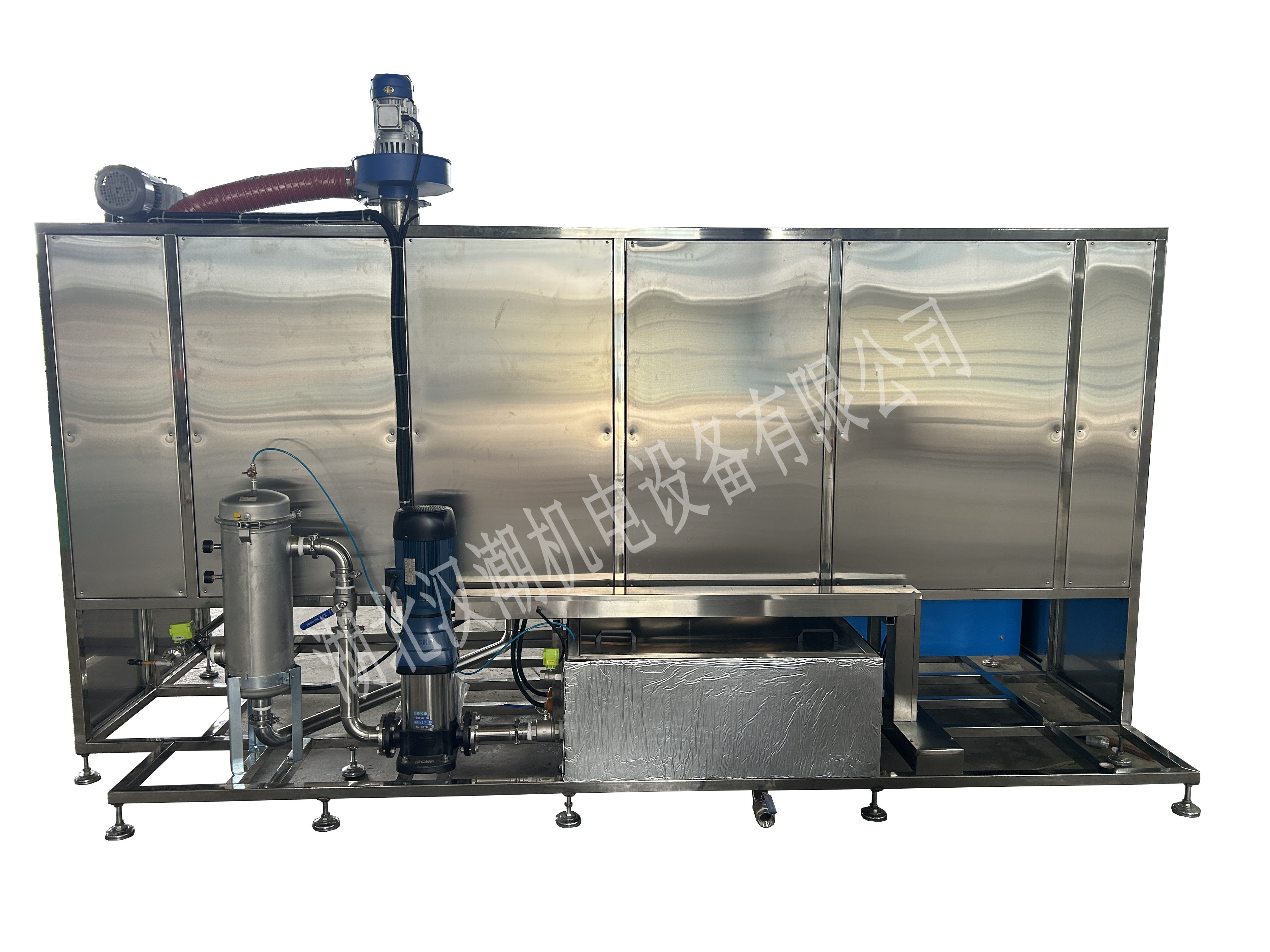 旋转喷淋清洗设备(图2) 旋转喷淋清洗设备(图2)