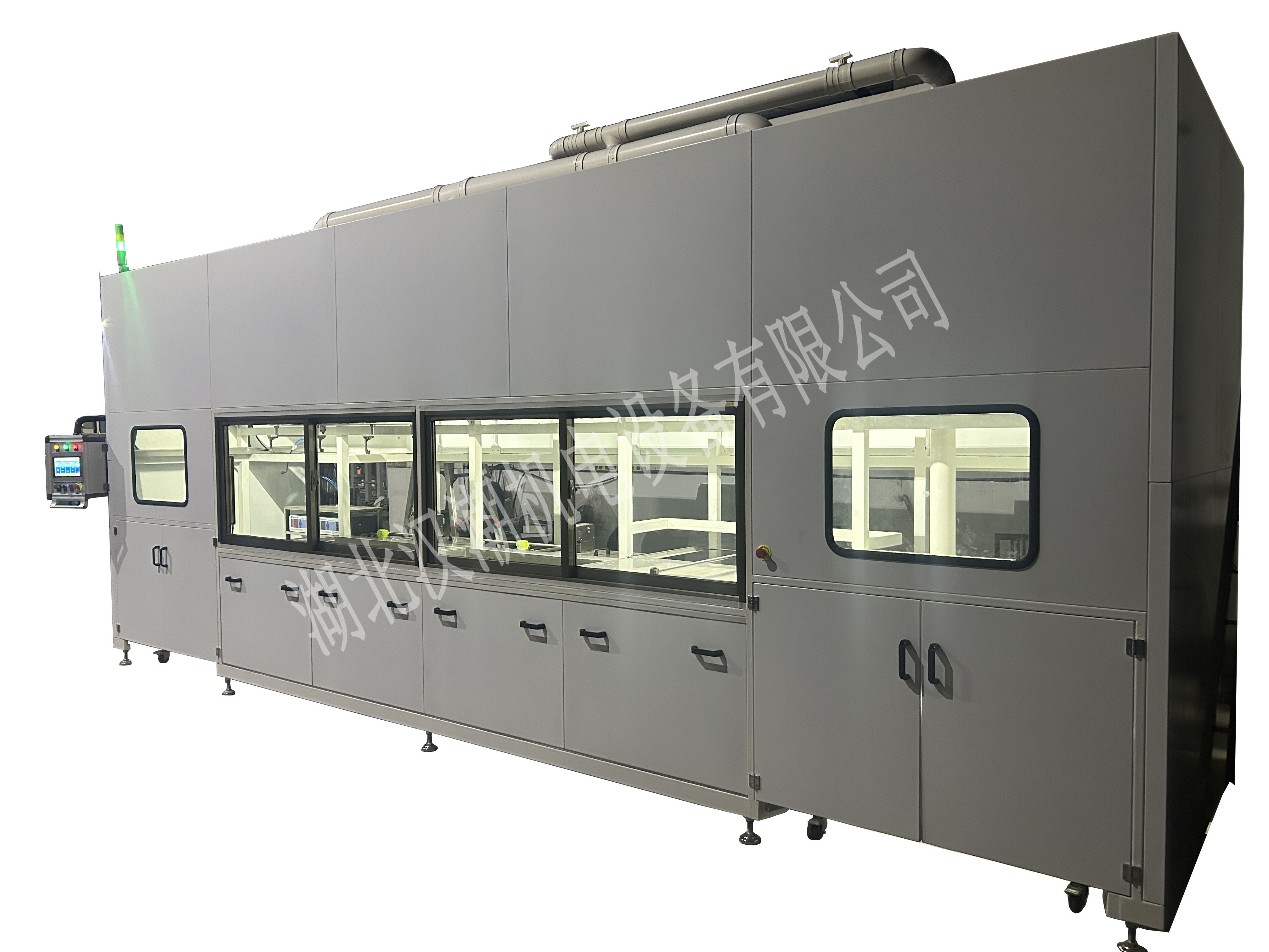 三工位全自动超声波清洗设备(图2) 三工位全自动超声波清洗设备(图2)