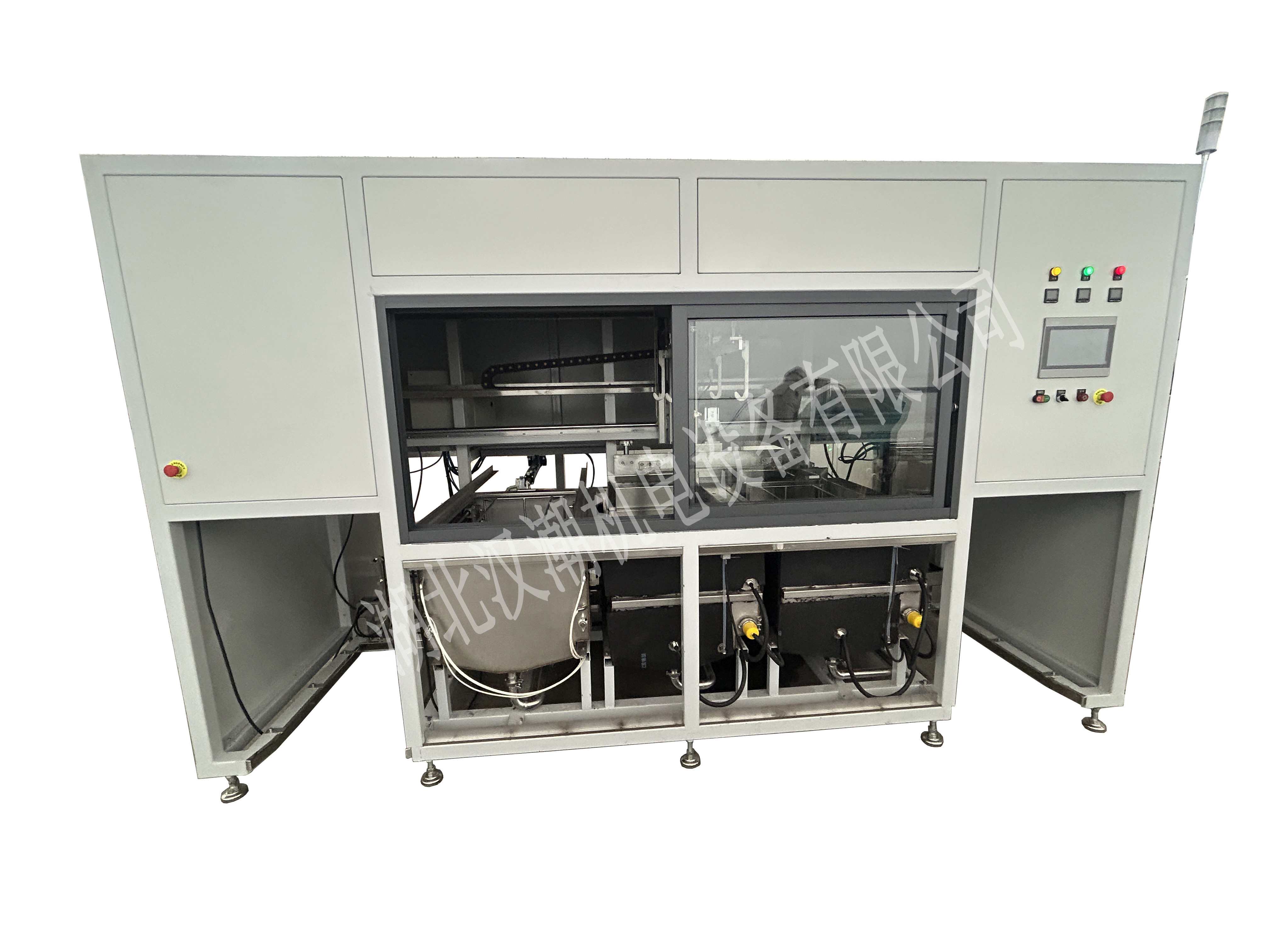 三工位抛动式超声波清洗机