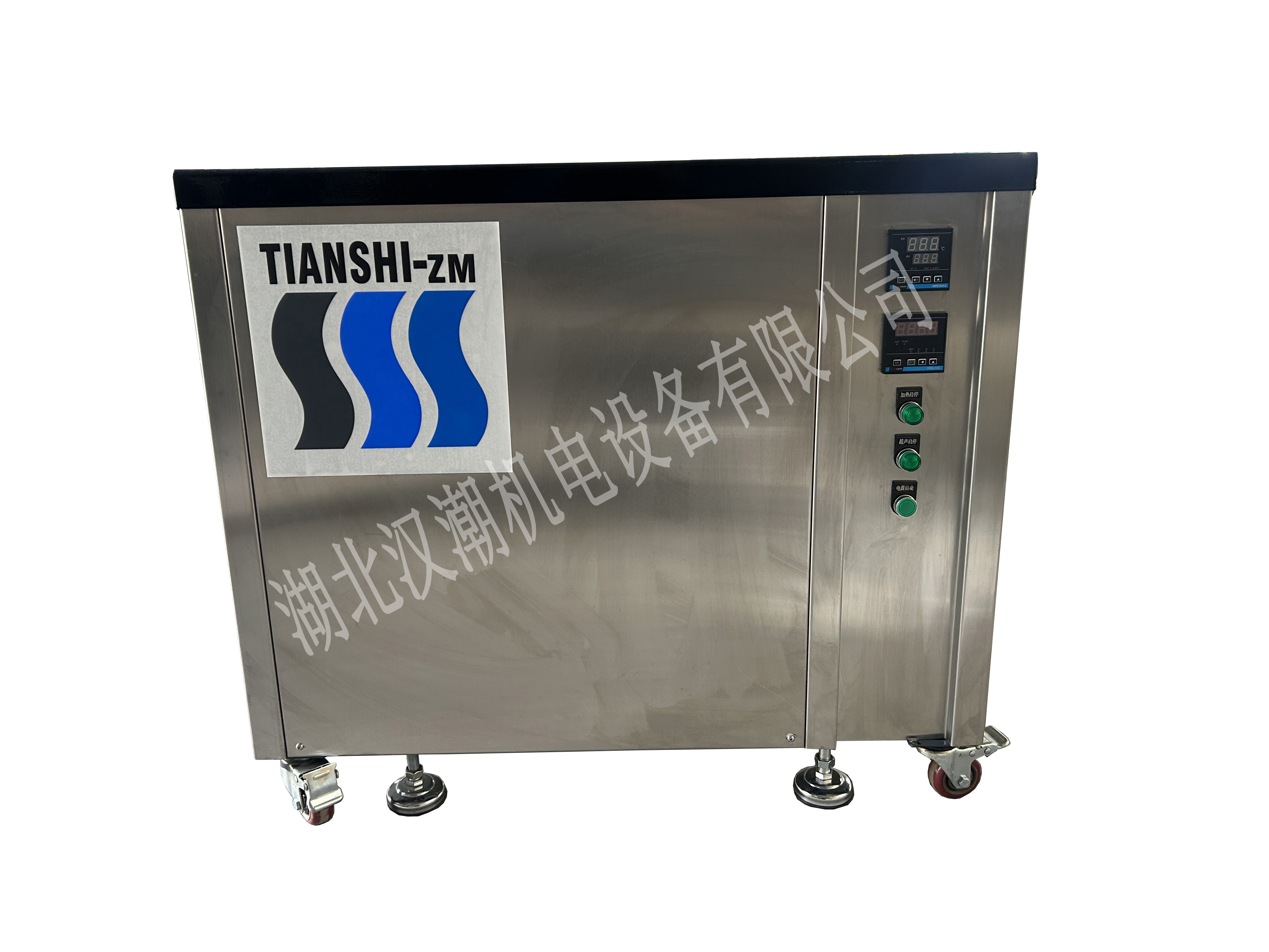 特氟龙单槽超声波清洗机