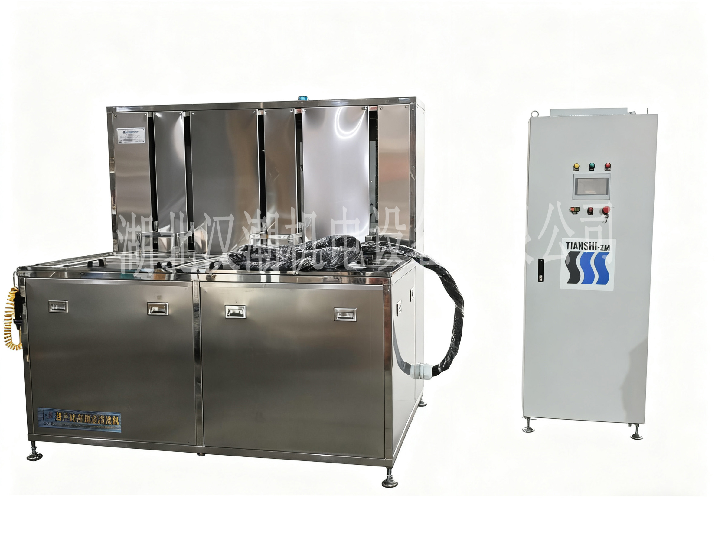 提升式超声波清洗设备