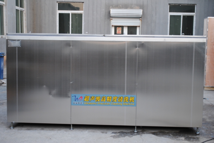 TS-8000A型(图1) TS-8000A型(图1)