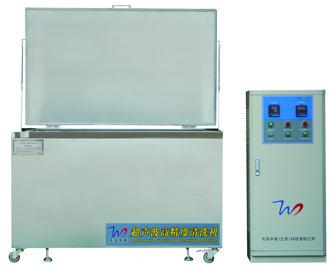 TS-4800A超声波清洗机(图2) TS-4800A超声波清洗机(图2)