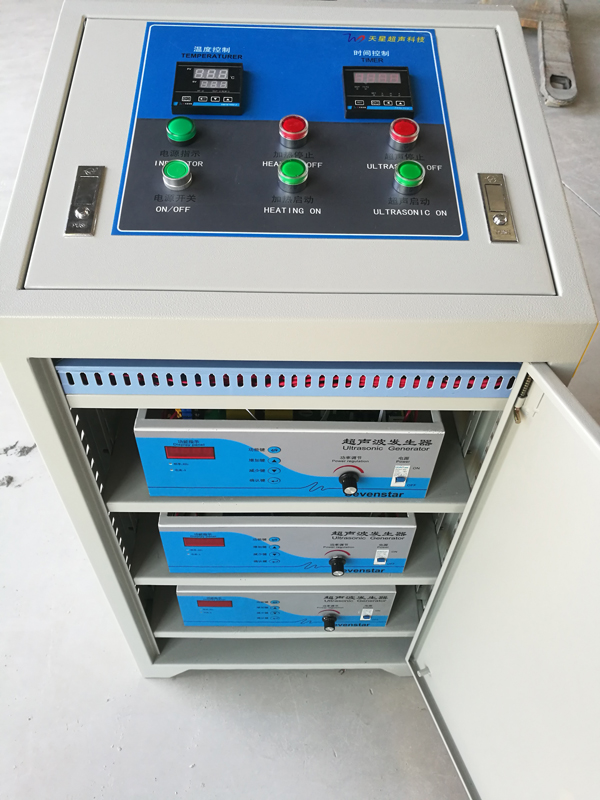 TS-4800A超声波清洗机(图3)