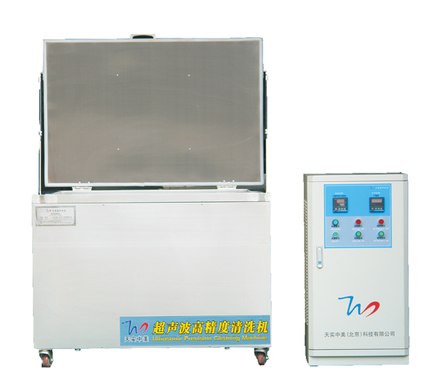 TS-3600A(图2) TS-3600A(图2)