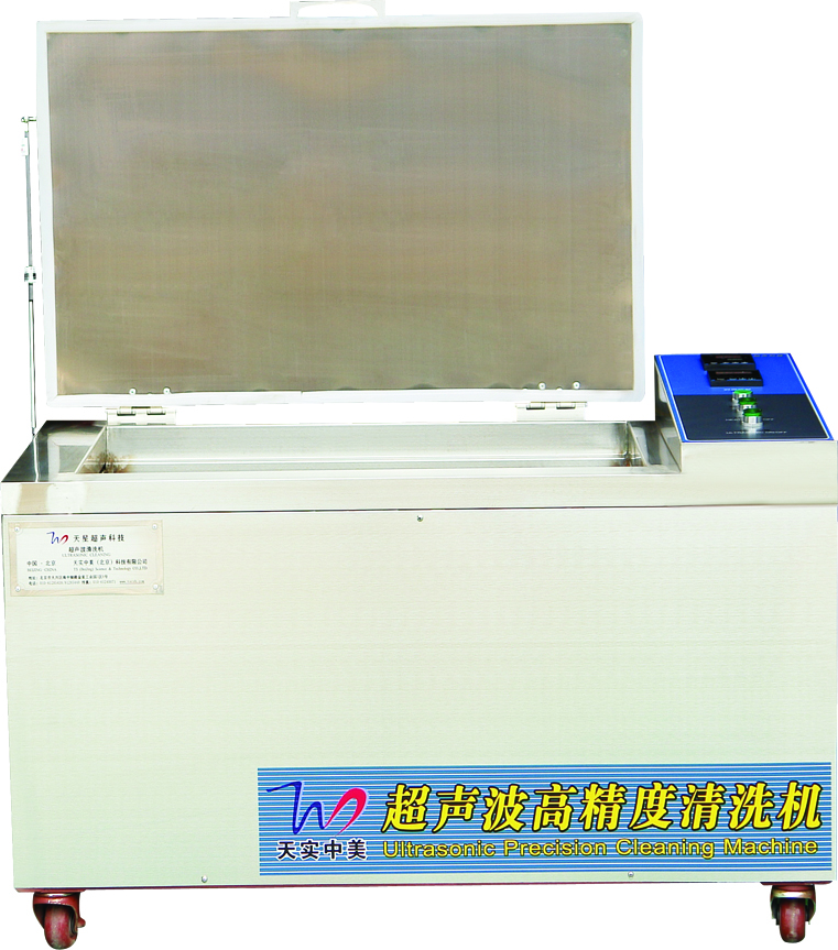 TS-2400三工位清洗机(图2)